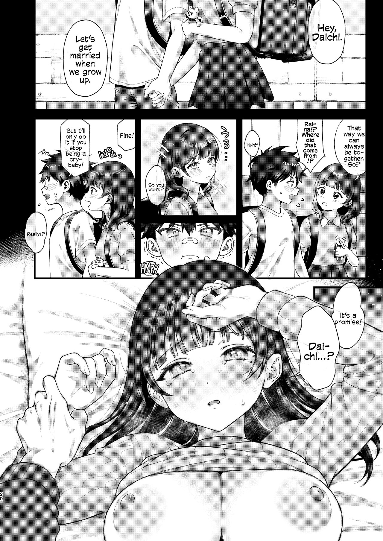 [kocc House (Namatsui)] From Now, With You | Korekaramo Kimi to [English] [Cookie Cruncher] [Digital] - Page 20
