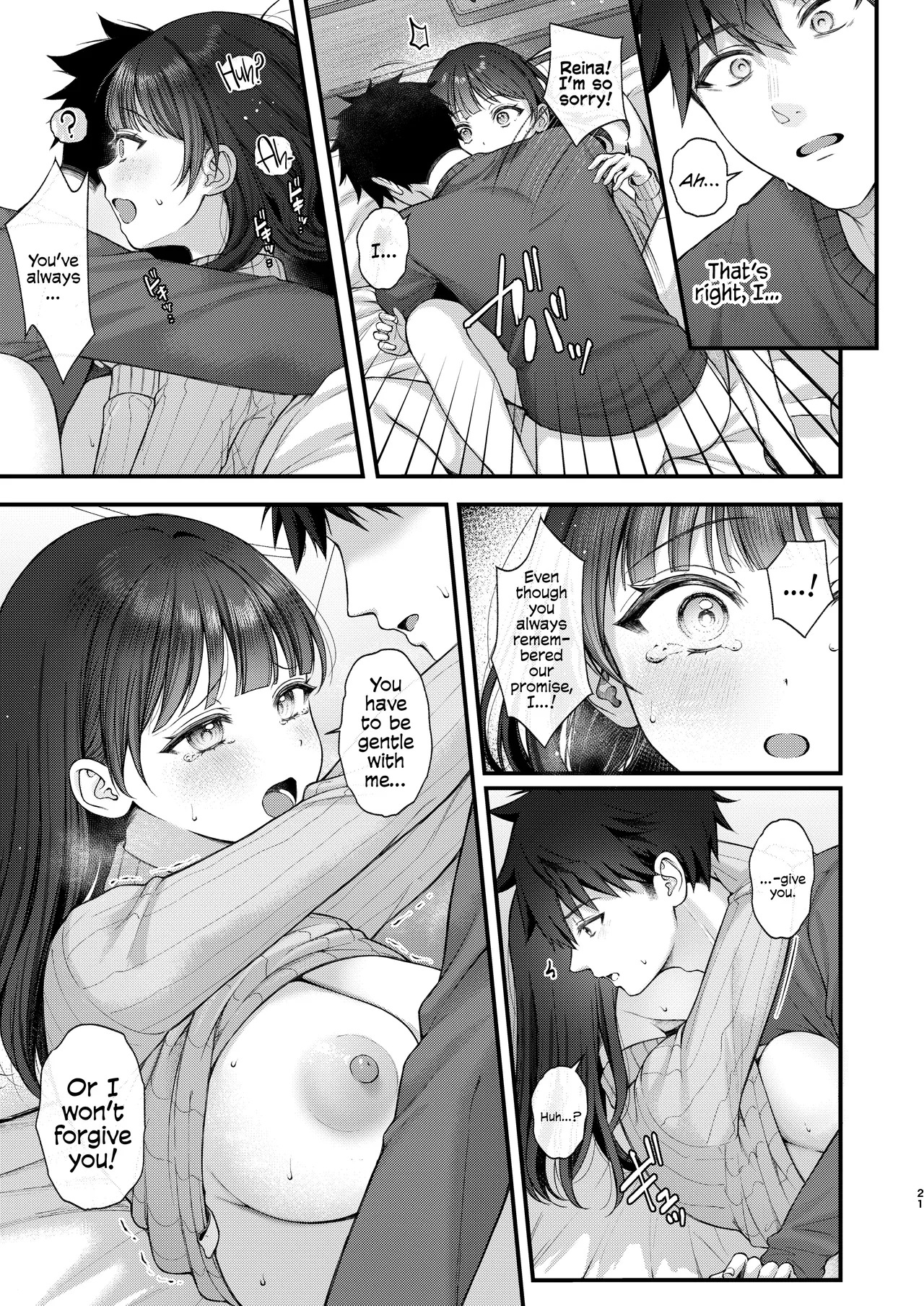 [kocc House (Namatsui)] From Now, With You | Korekaramo Kimi to [English] [Cookie Cruncher] [Digital] - Page 21