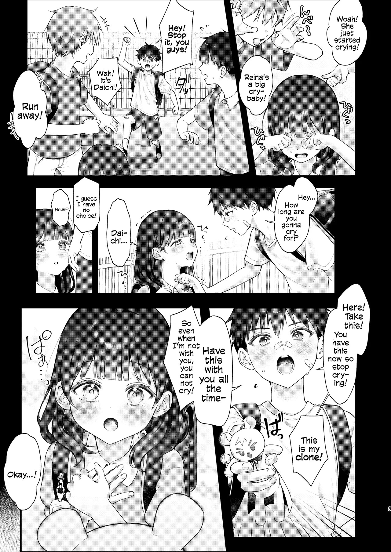 Preview page 3