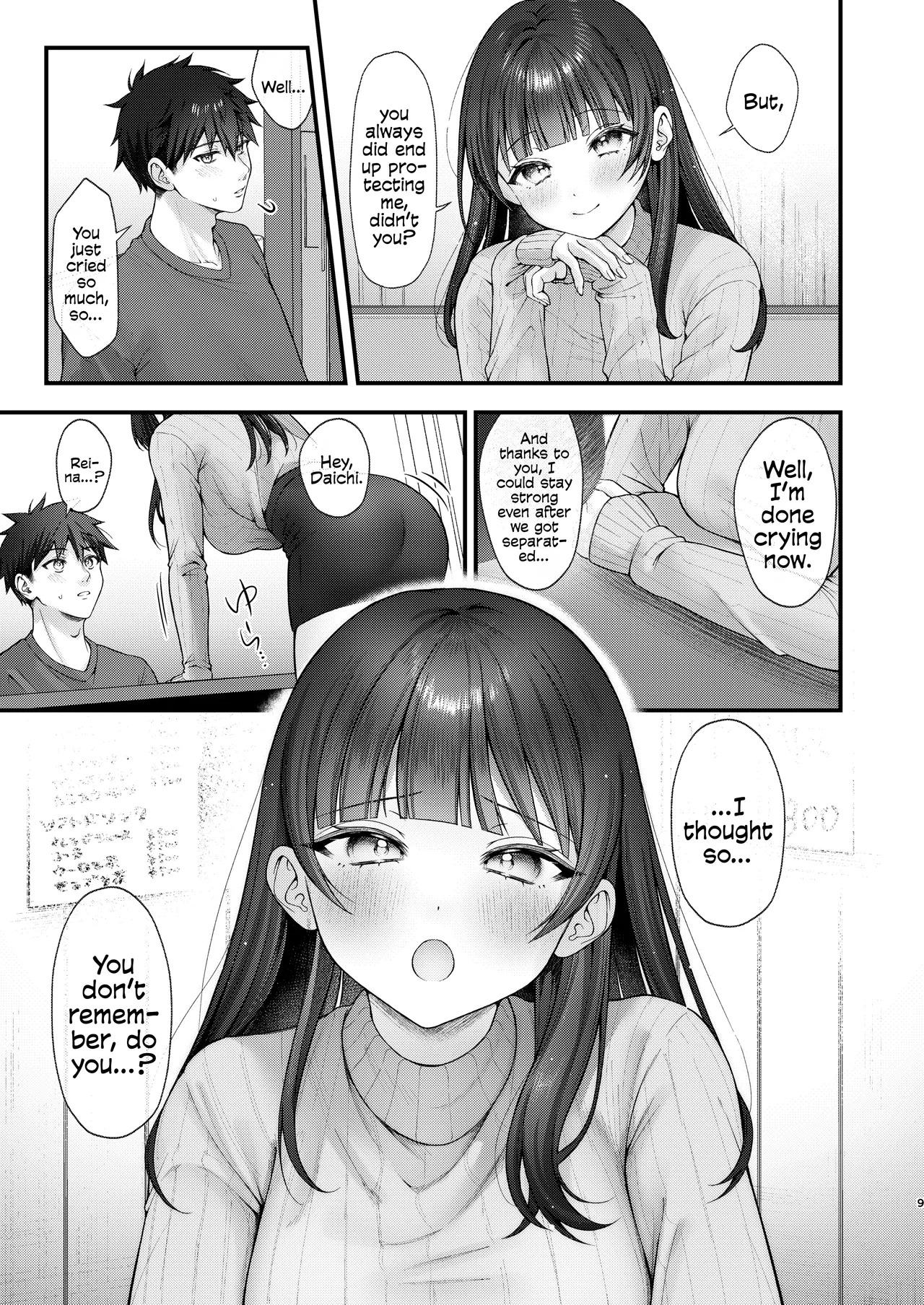 [kocc House (Namatsui)] From Now, With You | Korekaramo Kimi to [English] [Cookie Cruncher] [Digital] - Page 9