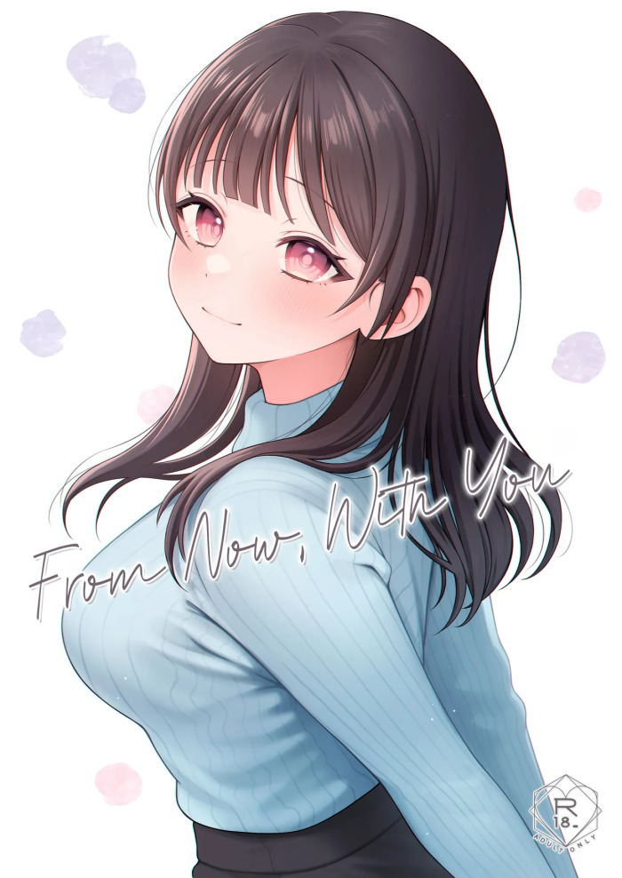[kocc House (Namatsui)] From Now, With You | Korekaramo Kimi to [English] [Cookie Cruncher] [Digital]