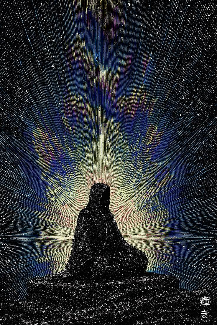Psychedelic and surreal art from pinterest - Page 115