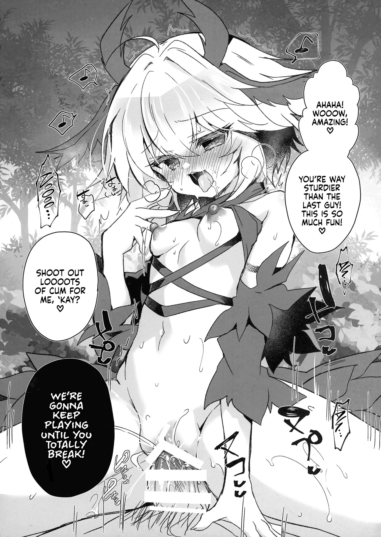 (C104) [Lonely Church (Suzunone Rena)] Kowakuma-tachi ni Wakarasareru II | Smashed by the Traptrix II (Yu-Gi-Oh! OCG) [English] [Xzosk] - Page 14