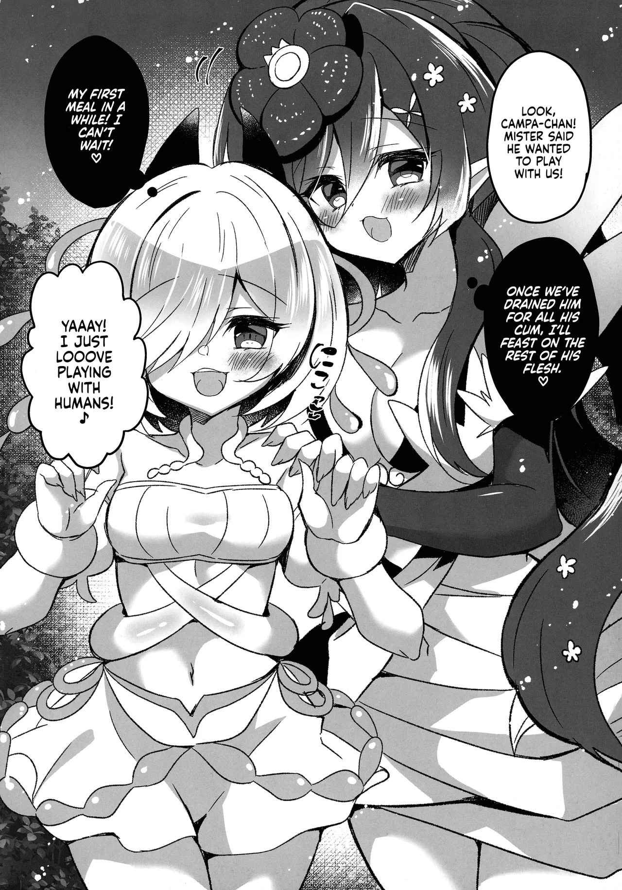 (C105) [Lonely Church (Suzunone Rena)] Kowakuma o Wakara Seru! | Smashing the Traptrix (Yu-Gi-Oh!) [English] [Xzosk] - Page 14