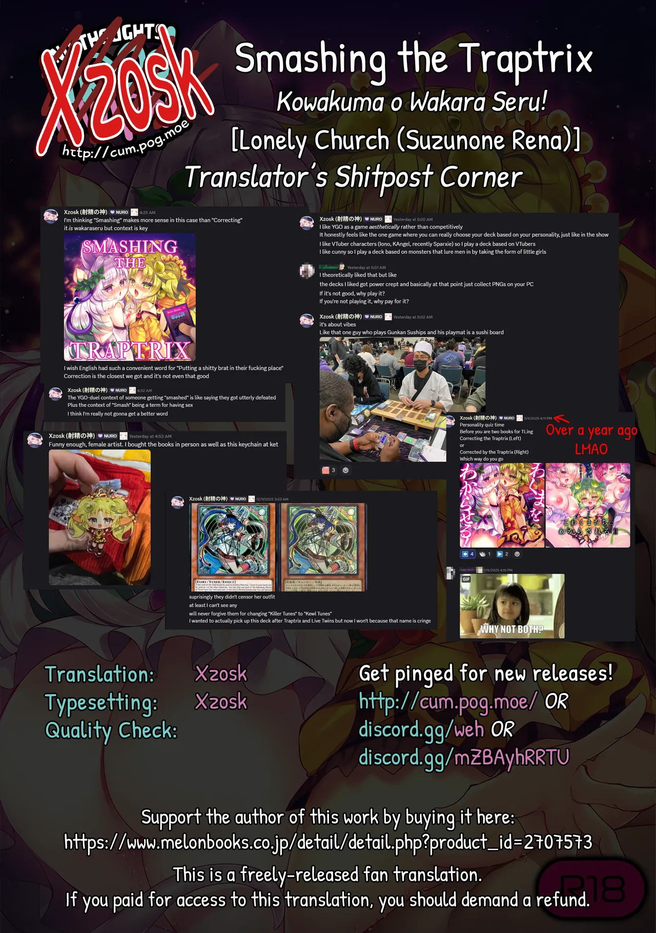 (C105) [Lonely Church (Suzunone Rena)] Kowakuma o Wakara Seru! | Smashing the Traptrix (Yu-Gi-Oh!) [English] [Xzosk] - Page 23