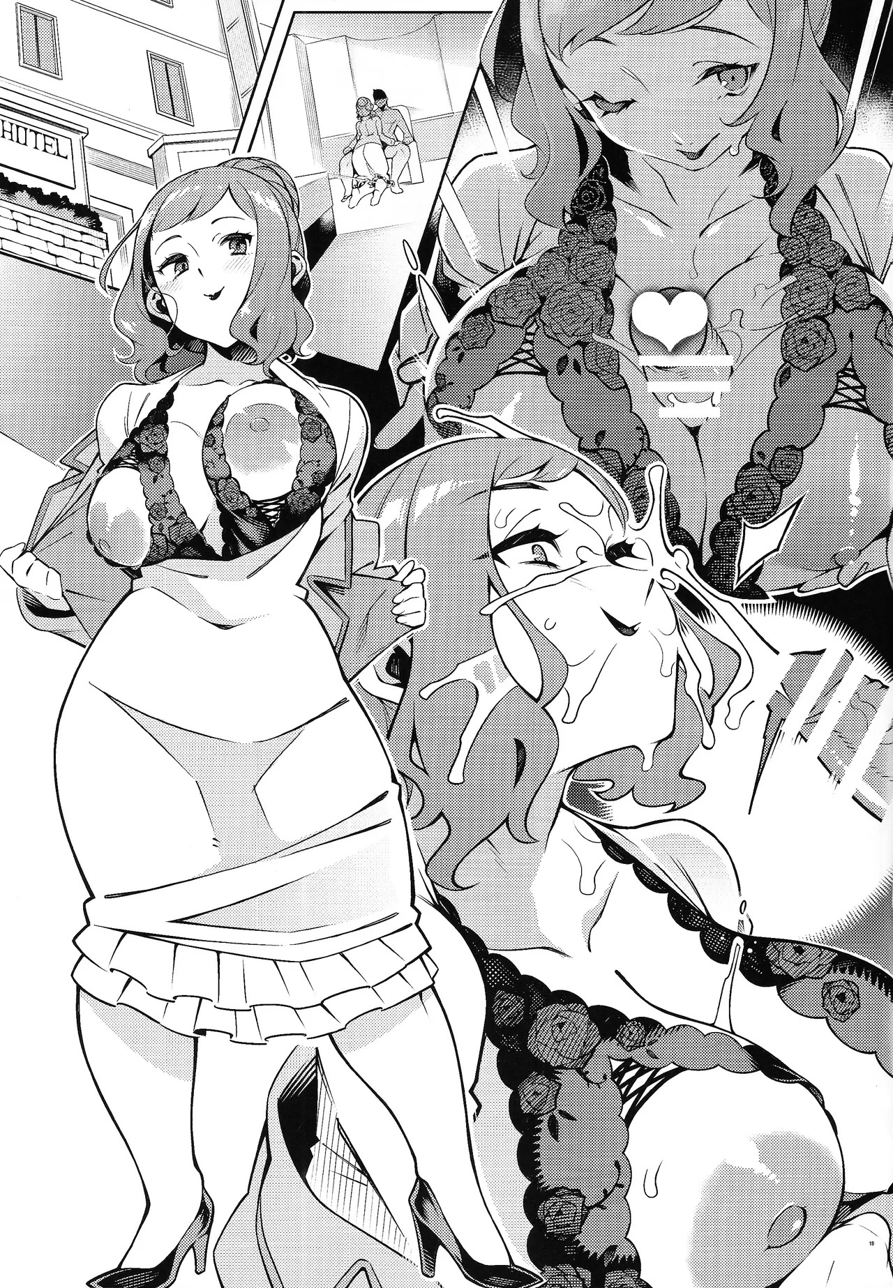 (C107) [Pilotstar (Iso Nogi)] Pilotstar Skeb collection 1 (Various) - Page 18