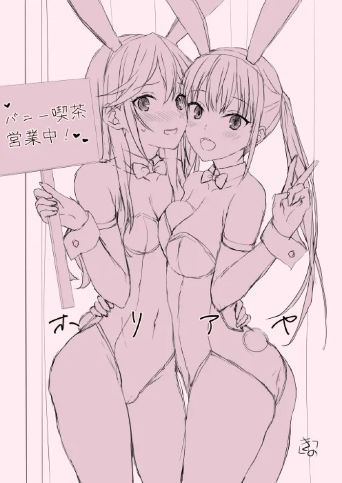 [Lili Marleen (Kinohara Hikaru)] Horiaya pixiv ver (Horimiya)