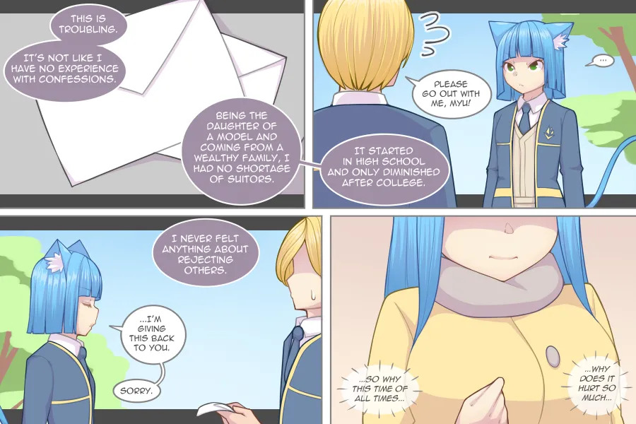 [Pixiveo] Log Myu [Ongoing] - Page 322