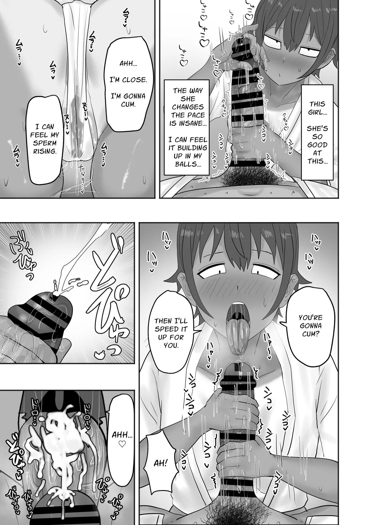 [Kabuto 3-gou (Adeshi)] Aru Mura no Omatsuri ni Sankashitara Dosukebena Omatsuridatta | The Village Festival I Attended was a PERVERTED Festival [English] [Solid Rose] - Page 20