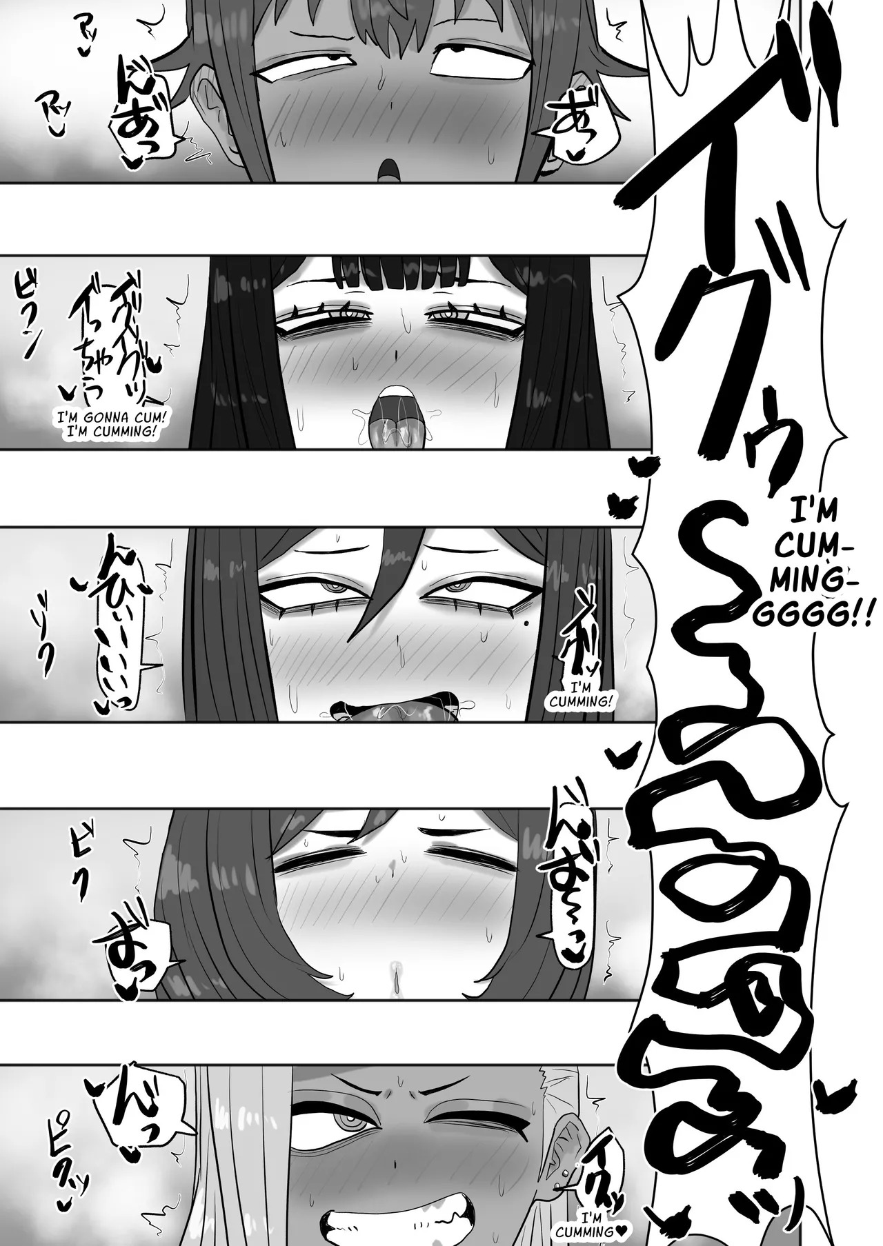[Kabuto 3-gou (Adeshi)] Aru Mura no Omatsuri ni Sankashitara Dosukebena Omatsuridatta | The Village Festival I Attended was a PERVERTED Festival [English] [Solid Rose] - Page 30