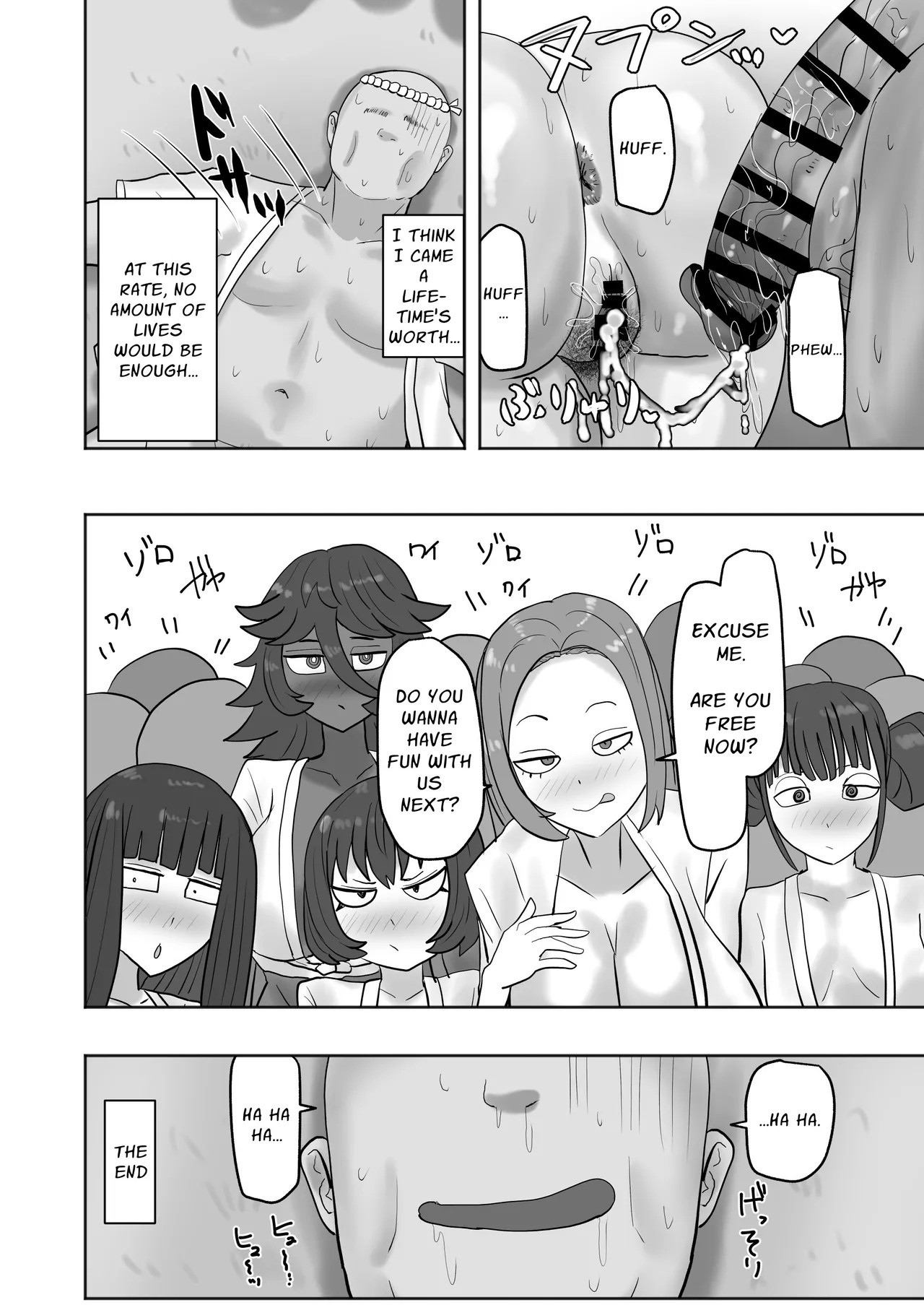 [Kabuto 3-gou (Adeshi)] Aru Mura no Omatsuri ni Sankashitara Dosukebena Omatsuridatta | The Village Festival I Attended was a PERVERTED Festival [English] [Solid Rose] - Page 31