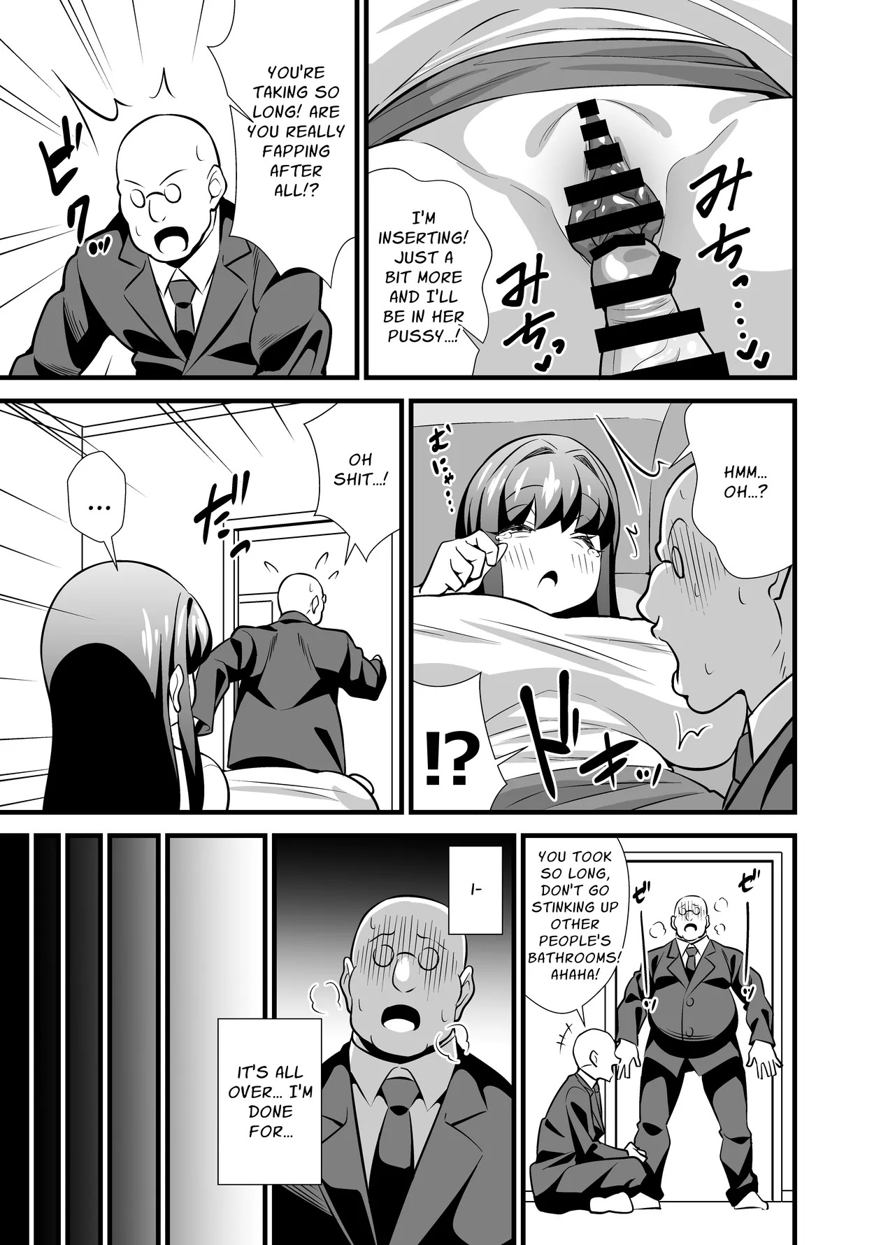 [Circle Tokomaya (Tokomaya Keita)] Musuko no Tomodachi ni Nani o Sarete mo Neta Furi o Yamenai Goumou Dougan Mama | Hairy Mother Pretends To Sleep While Her Son's Friends Toy With Her [English] [Penguin Piper] [Digital] - Page 32