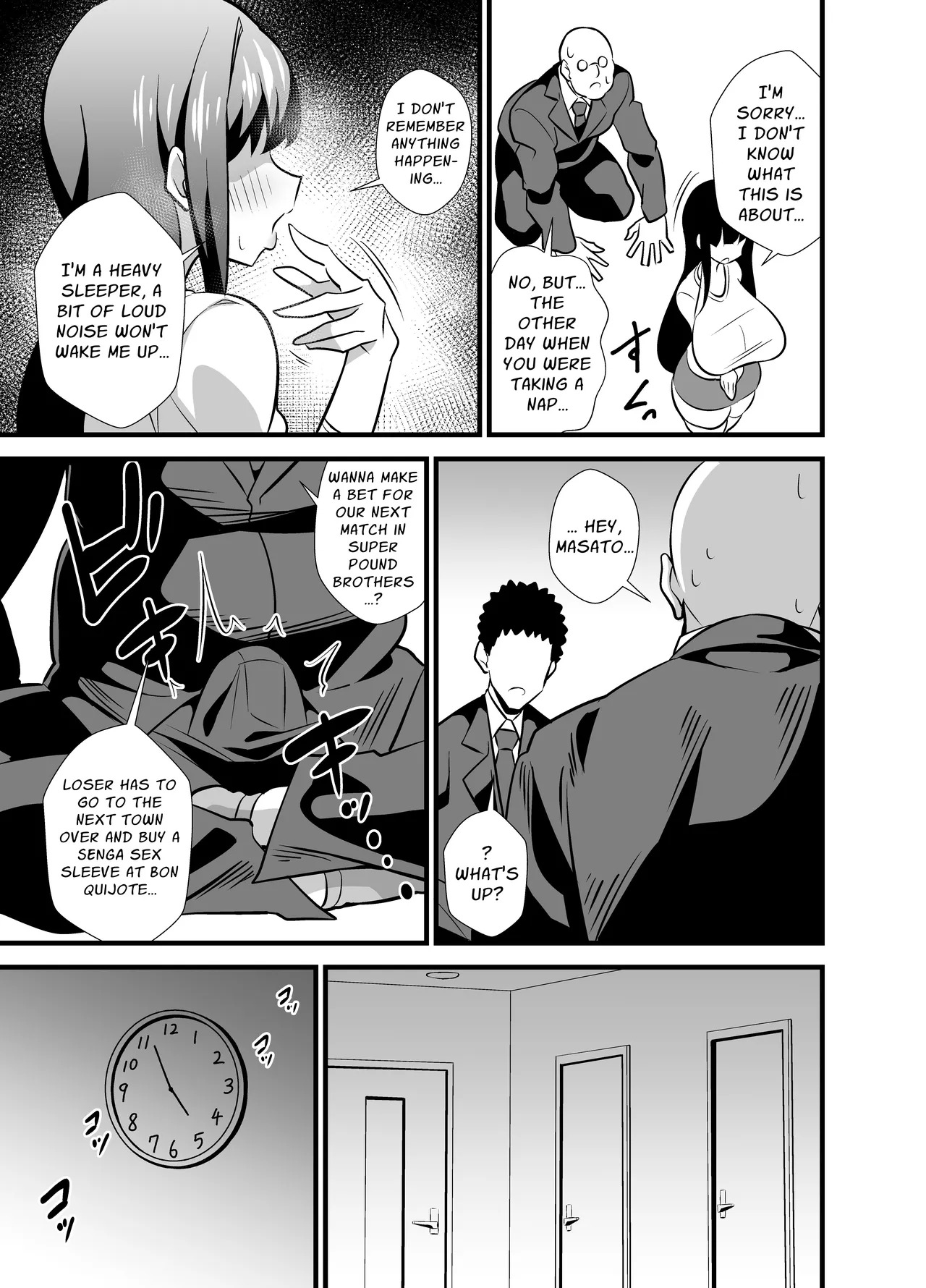 [Circle Tokomaya (Tokomaya Keita)] Musuko no Tomodachi ni Nani o Sarete mo Neta Furi o Yamenai Goumou Dougan Mama | Hairy Mother Pretends To Sleep While Her Son's Friends Toy With Her [English] [Penguin Piper] [Digital] - Page 34