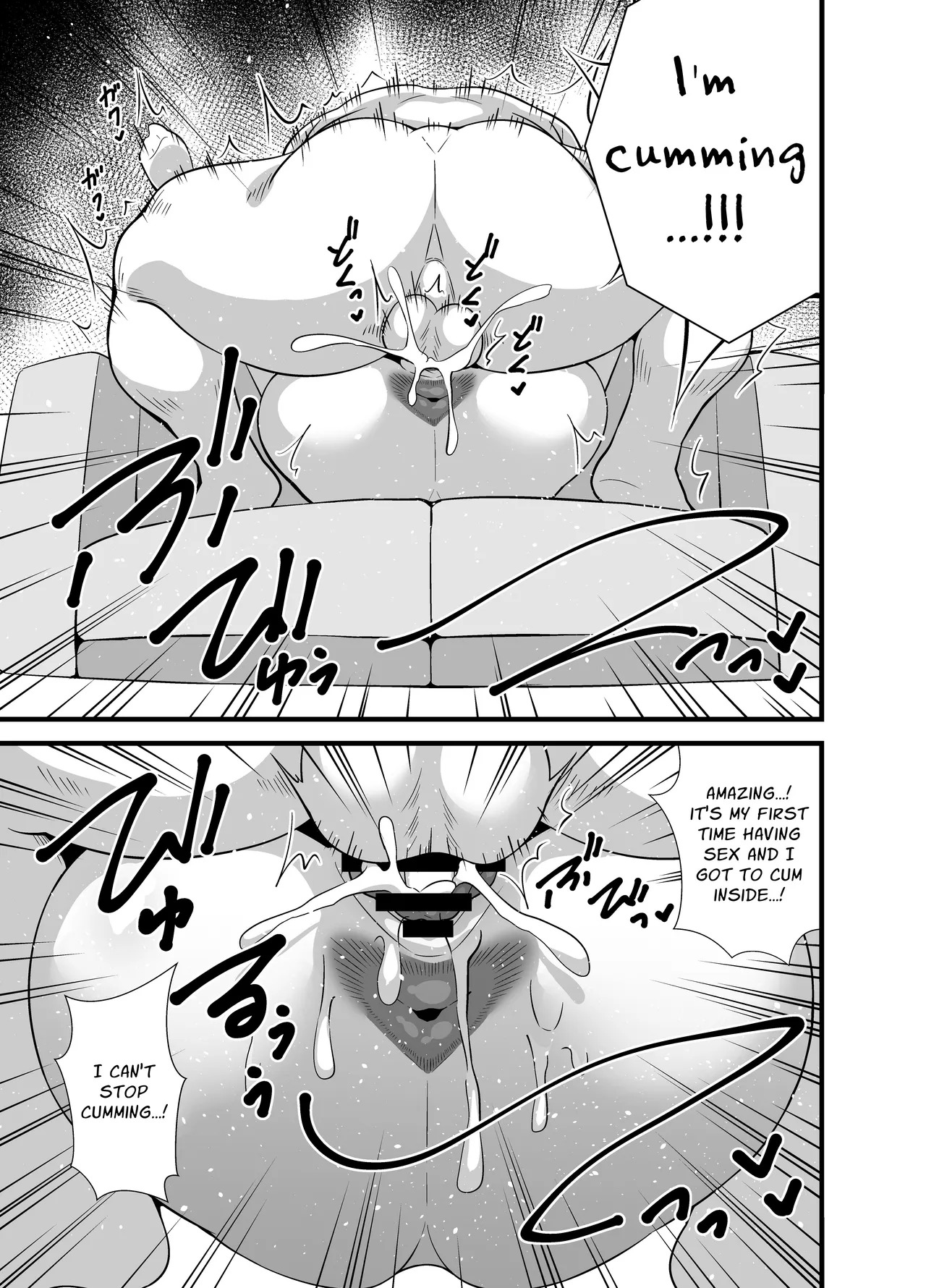 [Circle Tokomaya (Tokomaya Keita)] Musuko no Tomodachi ni Nani o Sarete mo Neta Furi o Yamenai Goumou Dougan Mama | Hairy Mother Pretends To Sleep While Her Son's Friends Toy With Her [English] [Penguin Piper] [Digital] - Page 36