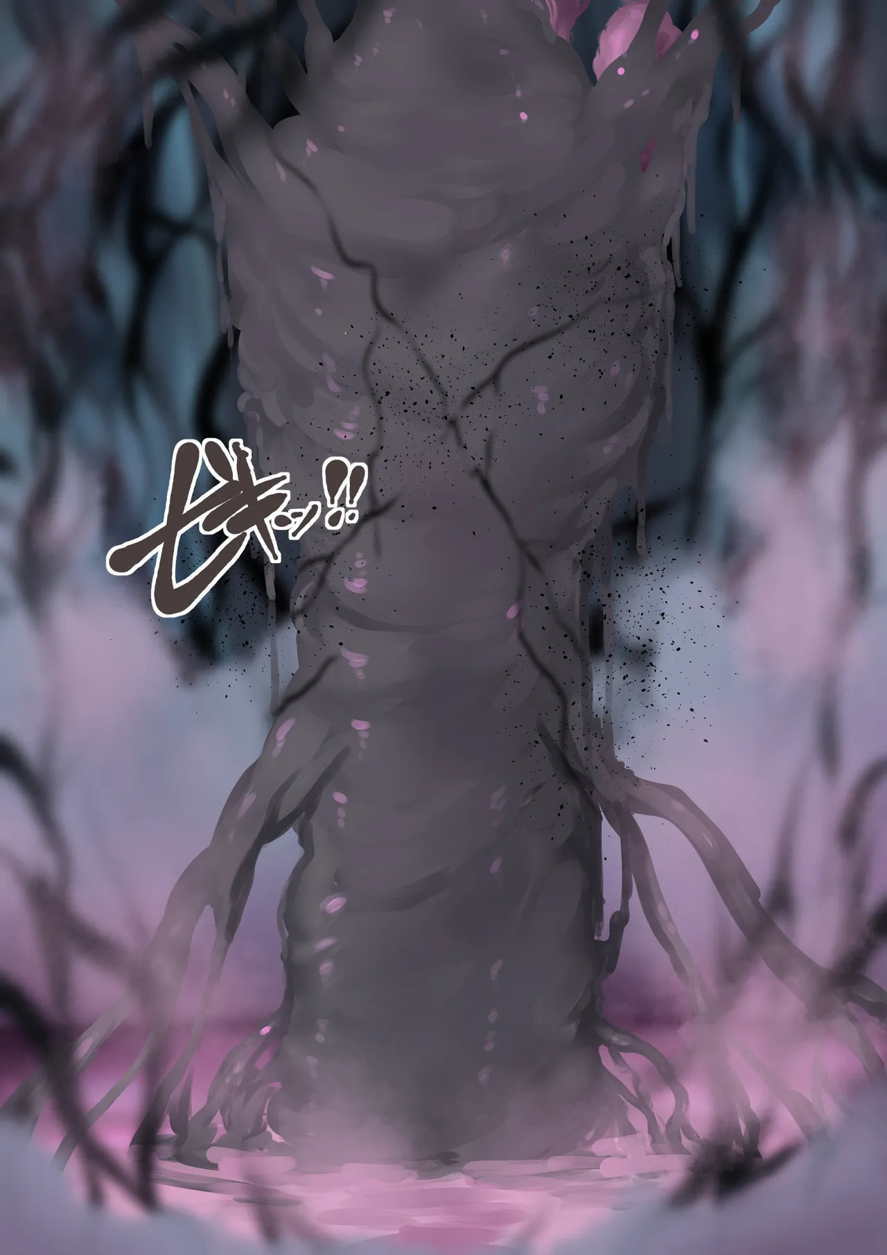 [Angelus]化茧成蝶 - Page 22