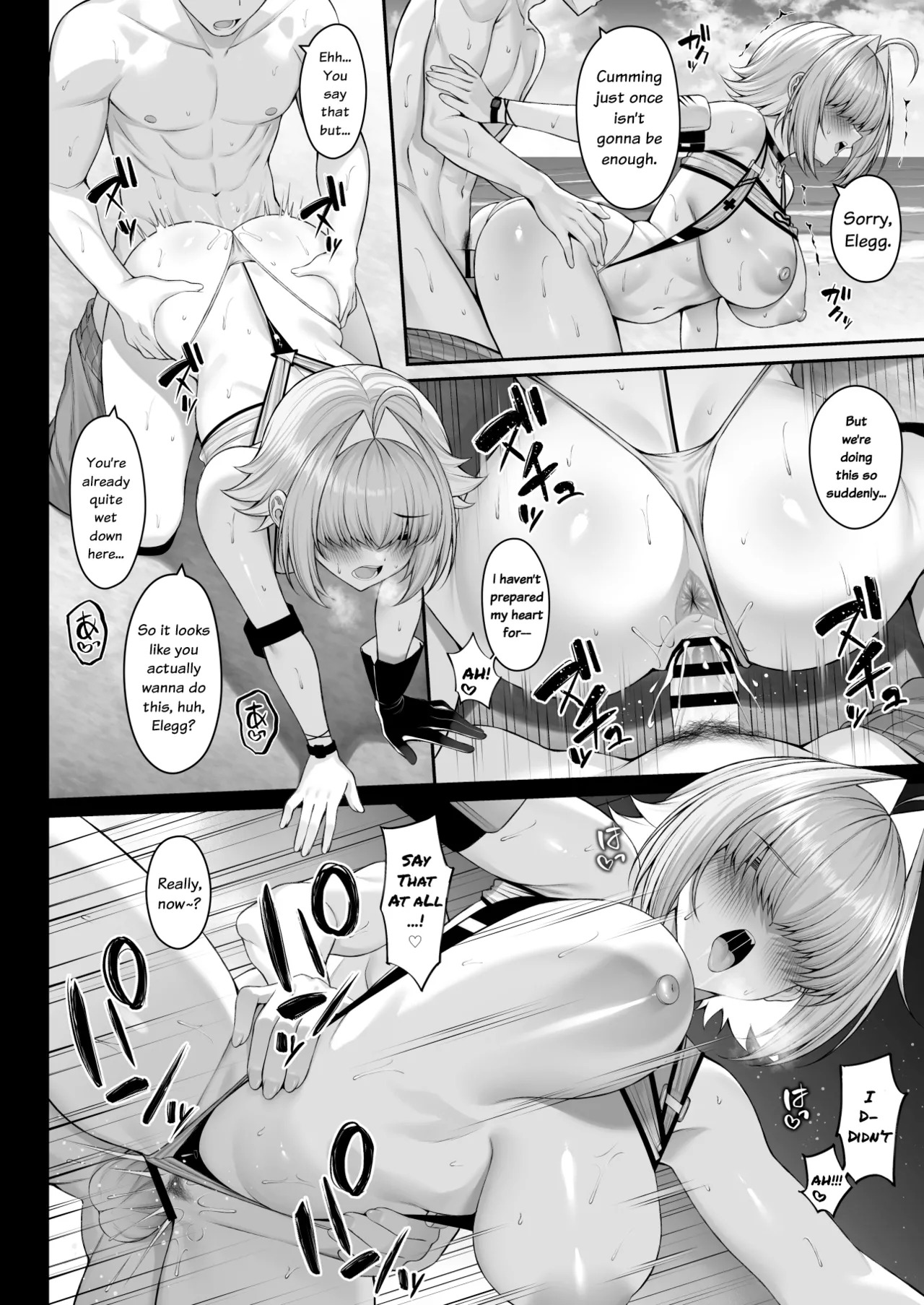 [Akaneiro no Kinmokusei (Yunagi Amane)] Futari Dake No Denki Shingou | An Electric Signal For Just The Two Of Us (Goddess of Victory: NIKKE) [English] - Page 14