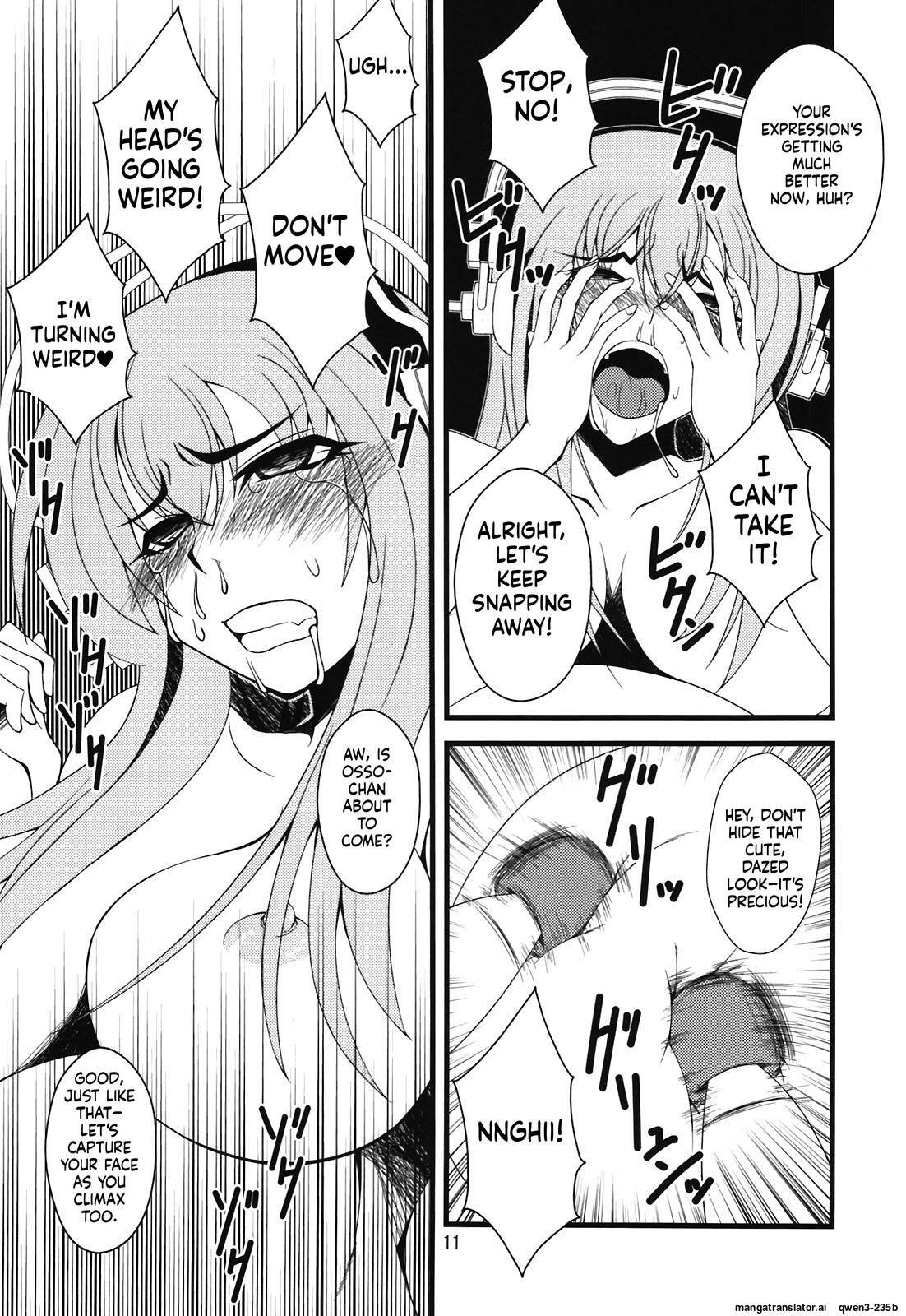 (C81) [Hanjuku Yude Tamago (Canadazin)] Sonico-san ga Botebara ni Sarete Ecchi na Koto o Sarechau Hon (Super Sonico) [ English - Machine Translation/Translated ] - Page 11