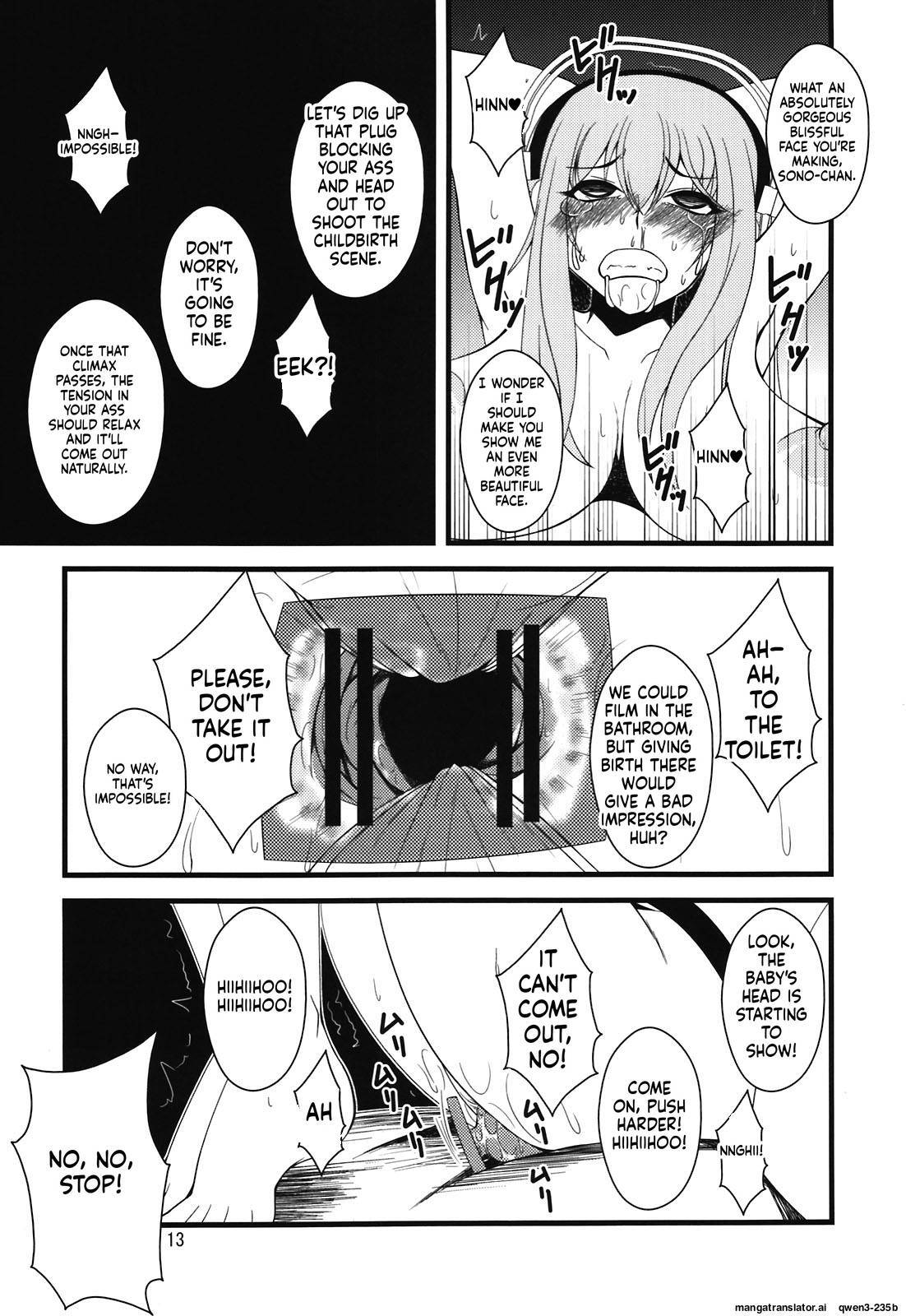 (C81) [Hanjuku Yude Tamago (Canadazin)] Sonico-san ga Botebara ni Sarete Ecchi na Koto o Sarechau Hon (Super Sonico) [ English - Machine Translation/Translated ] - Page 13