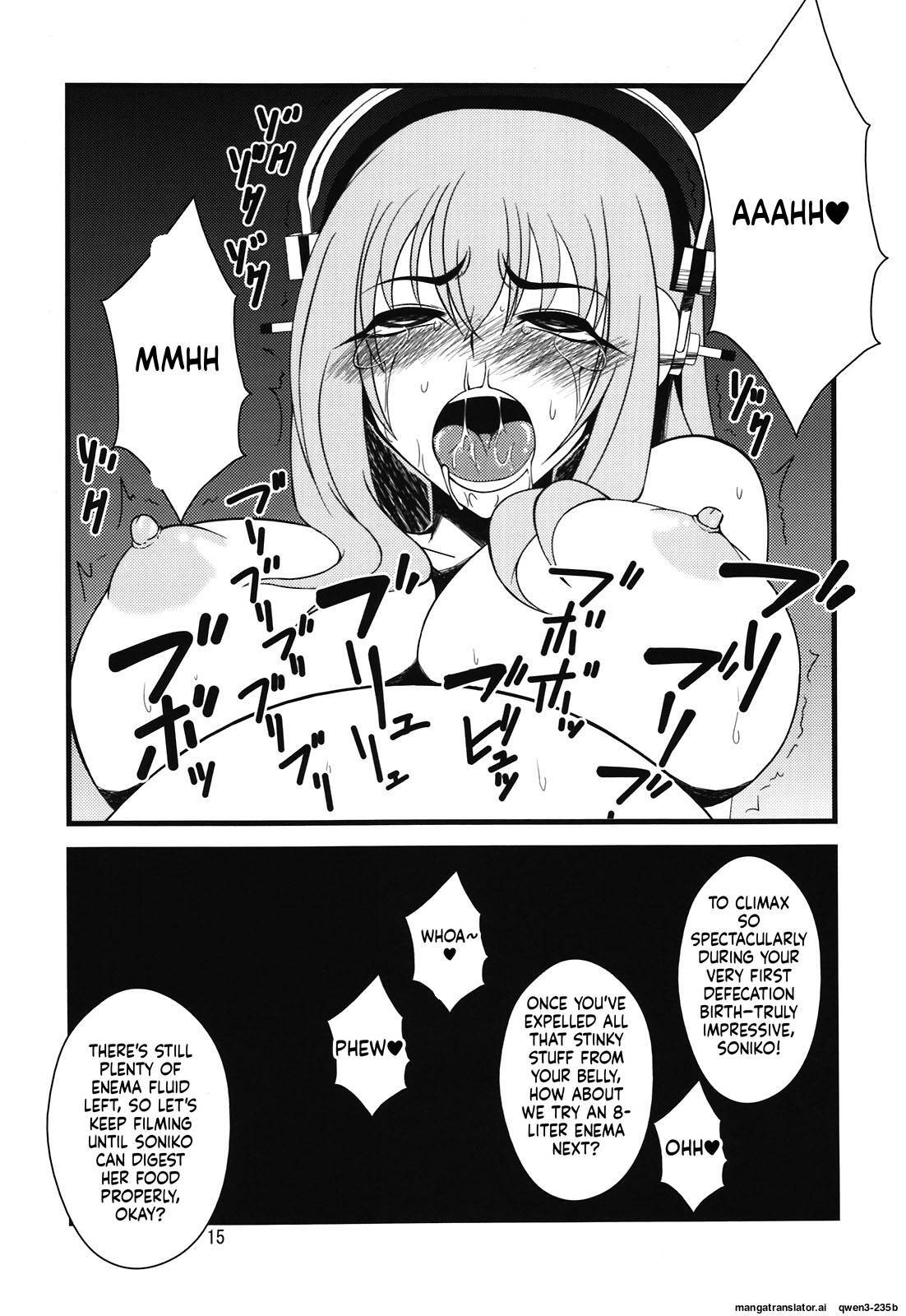 (C81) [Hanjuku Yude Tamago (Canadazin)] Sonico-san ga Botebara ni Sarete Ecchi na Koto o Sarechau Hon (Super Sonico) [ English - Machine Translation/Translated ] - Page 15