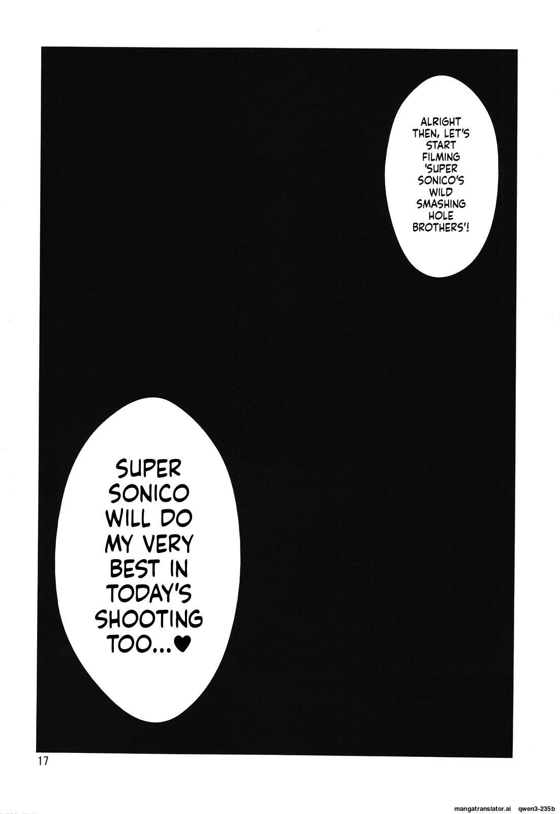 (C81) [Hanjuku Yude Tamago (Canadazin)] Sonico-san ga Botebara ni Sarete Ecchi na Koto o Sarechau Hon (Super Sonico) [ English - Machine Translation/Translated ] - Page 17