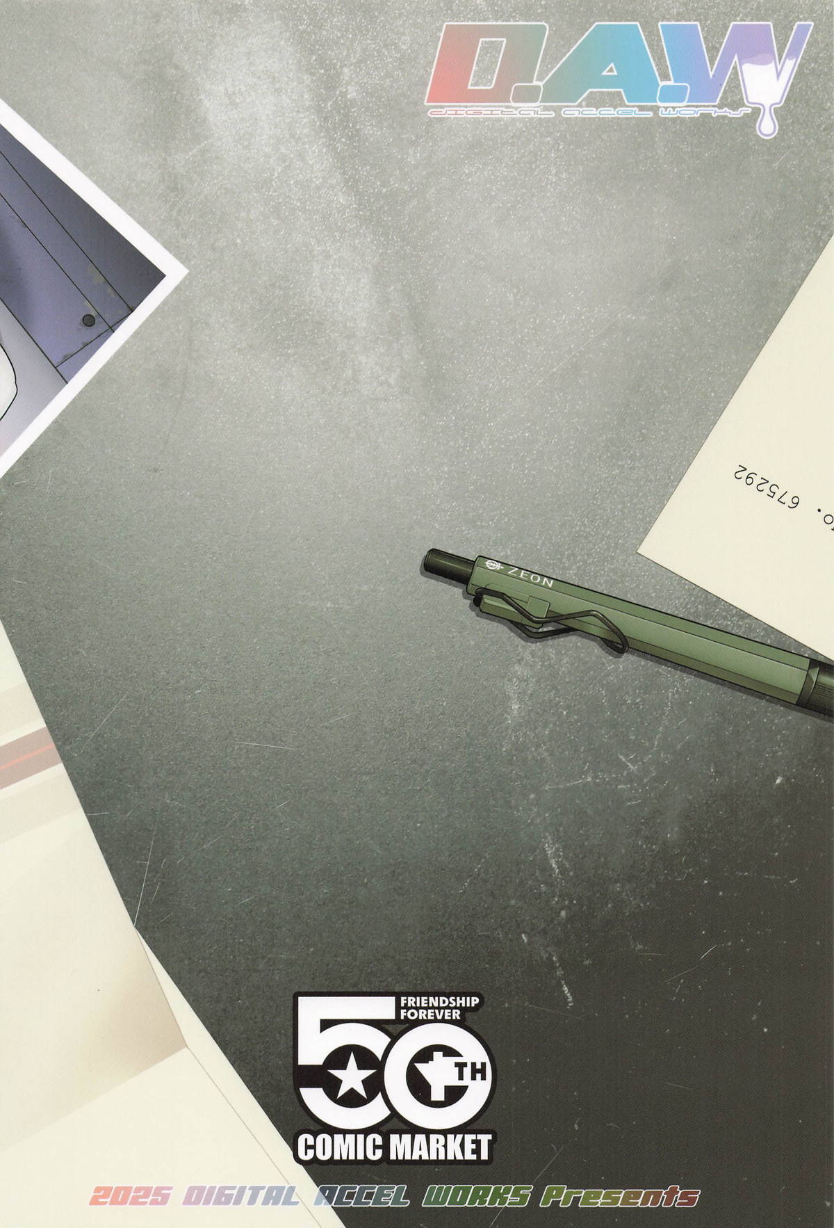 [Digital Accel Works (INAZUMA)] ジオン軍極秘NT繁殖強化推進計画 実習記録確認事項周知徹底広報ビデオ補足要綱 (機動戦士GundamGQuuuuuuX) - Page 32