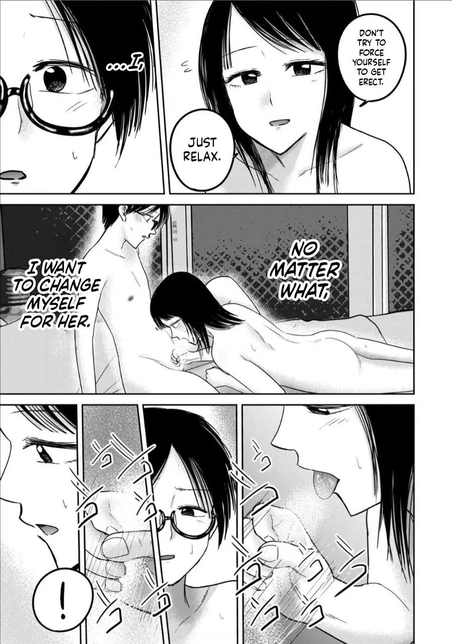 [Nakaura Tomoki] Ueno-kun wa Kaihatsu-zumi Dai 75 wa | Ueno-kun Has Been Developed Chapter 75 [English] - Page 11