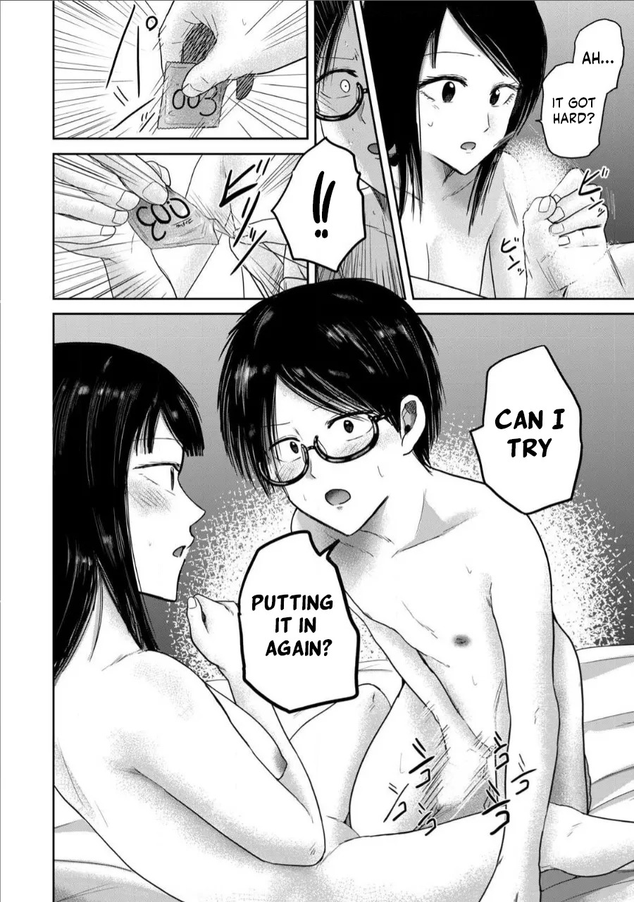 [Nakaura Tomoki] Ueno-kun wa Kaihatsu-zumi Dai 75 wa | Ueno-kun Has Been Developed Chapter 75 [English] - Page 12