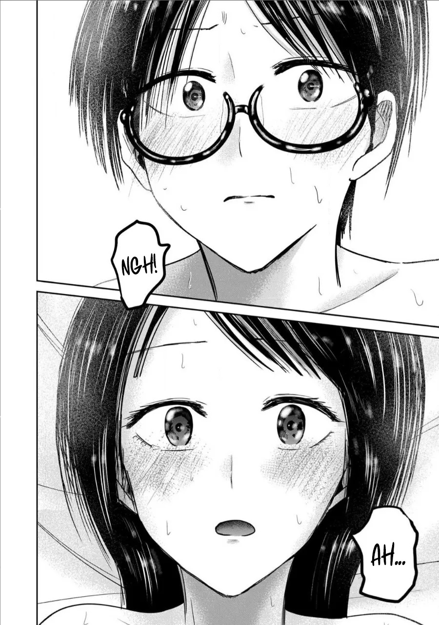 [Nakaura Tomoki] Ueno-kun wa Kaihatsu-zumi Dai 75 wa | Ueno-kun Has Been Developed Chapter 75 [English] - Page 15