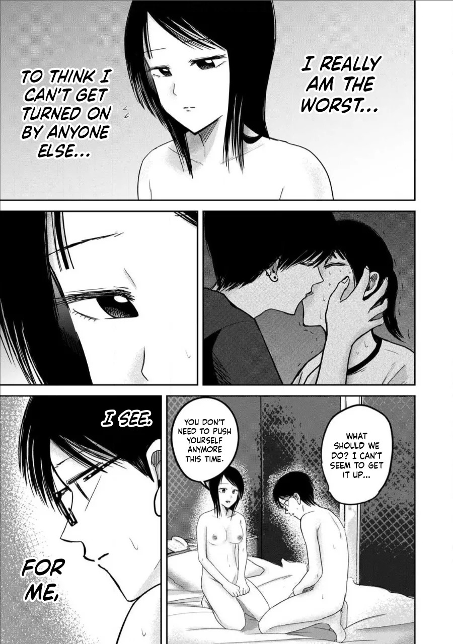 [Nakaura Tomoki] Ueno-kun wa Kaihatsu-zumi Dai 75 wa | Ueno-kun Has Been Developed Chapter 75 [English] - Page 20