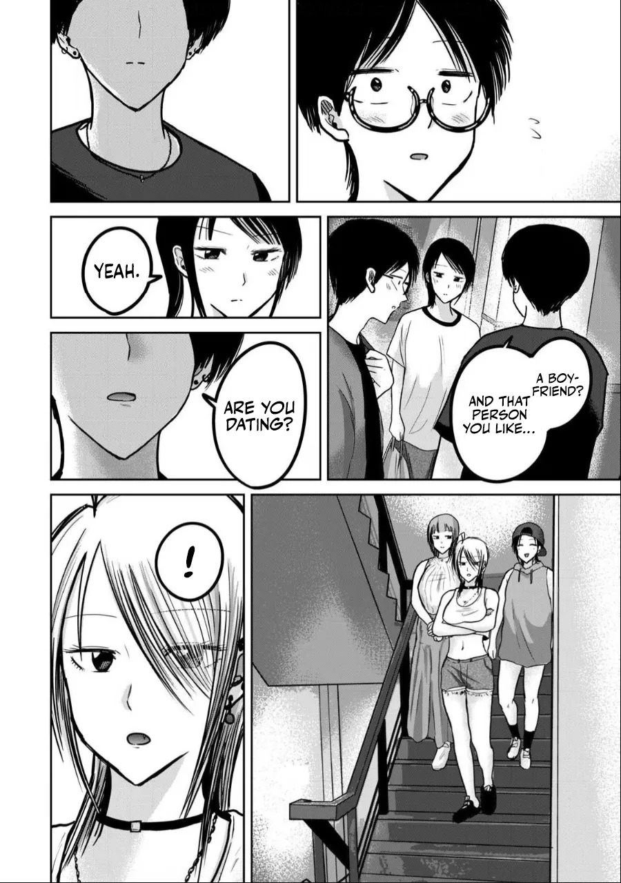 [Nakaura Tomoki] Ueno-kun wa Kaihatsu-zumi | Ueno-kun Has Been Developed Ch 1-75 [English] [Ongoing] - Page 365