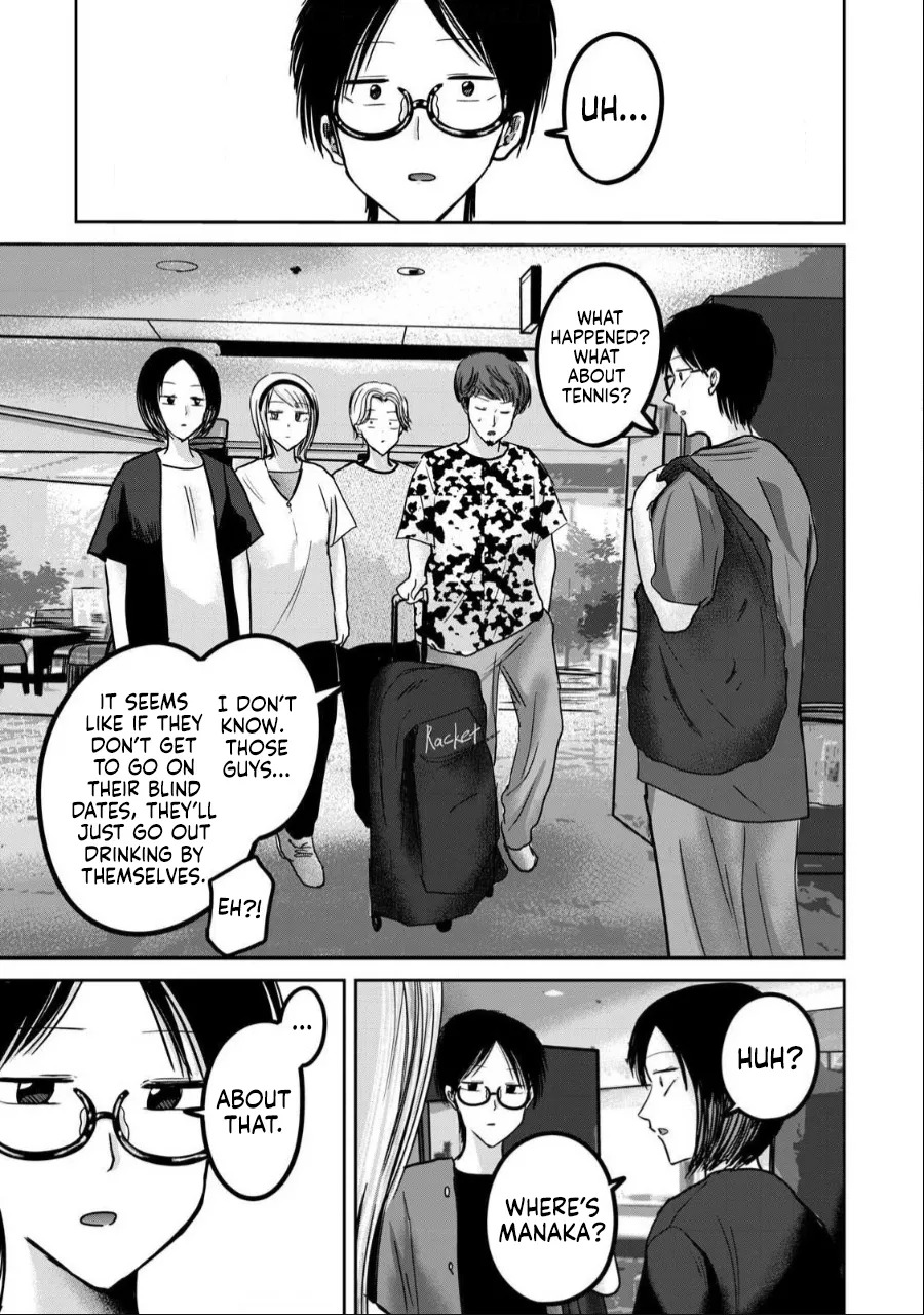 [Nakaura Tomoki] Ueno-kun wa Kaihatsu-zumi | Ueno-kun Has Been Developed Ch 1-75 [English] [Ongoing] - Page 367