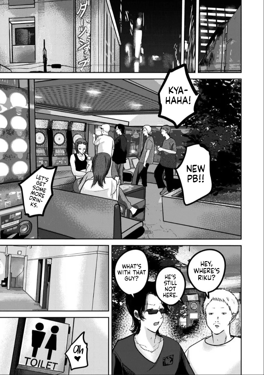 [Nakaura Tomoki] Ueno-kun wa Kaihatsu-zumi | Ueno-kun Has Been Developed Ch 1-75 [English] [Ongoing] - Page 368