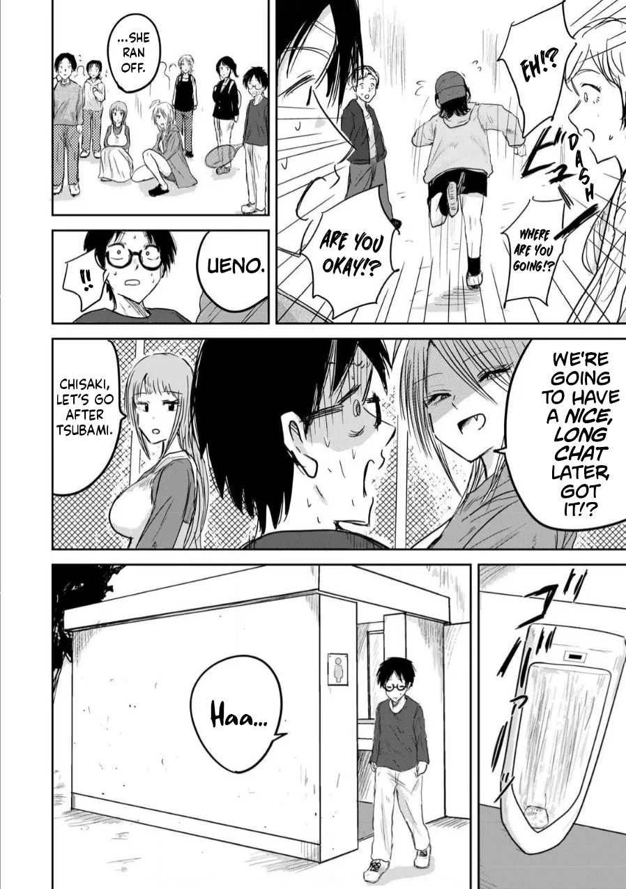 [Nakaura Tomoki] Ueno-kun wa Kaihatsu-zumi | Ueno-kun Has Been Developed Ch 1-75 [English] [Ongoing] - Page 42