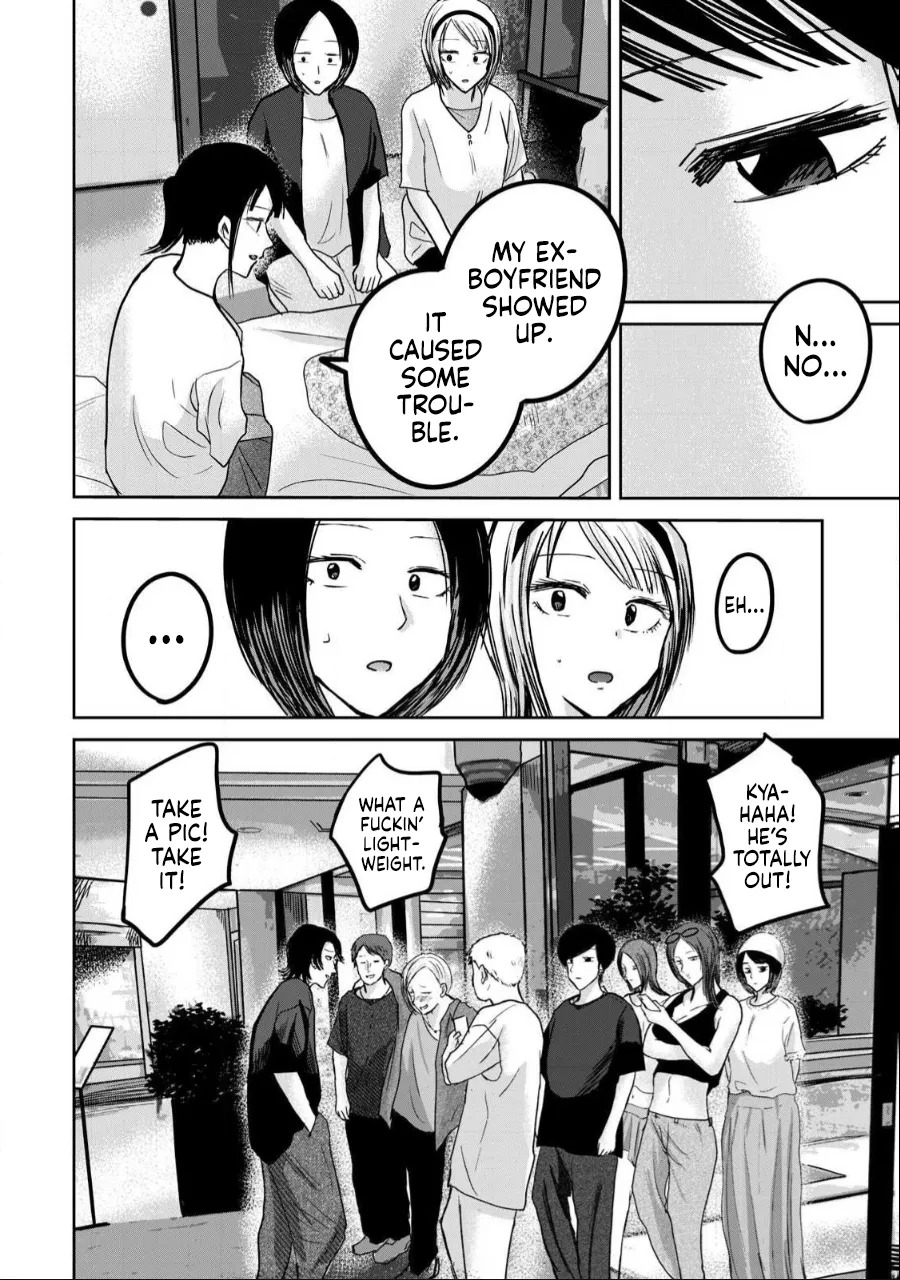 [Nakaura Tomoki] Ueno-kun wa Kaihatsu-zumi | Ueno-kun Has Been Developed Ch 1-75 [English] [Ongoing] - Page 371