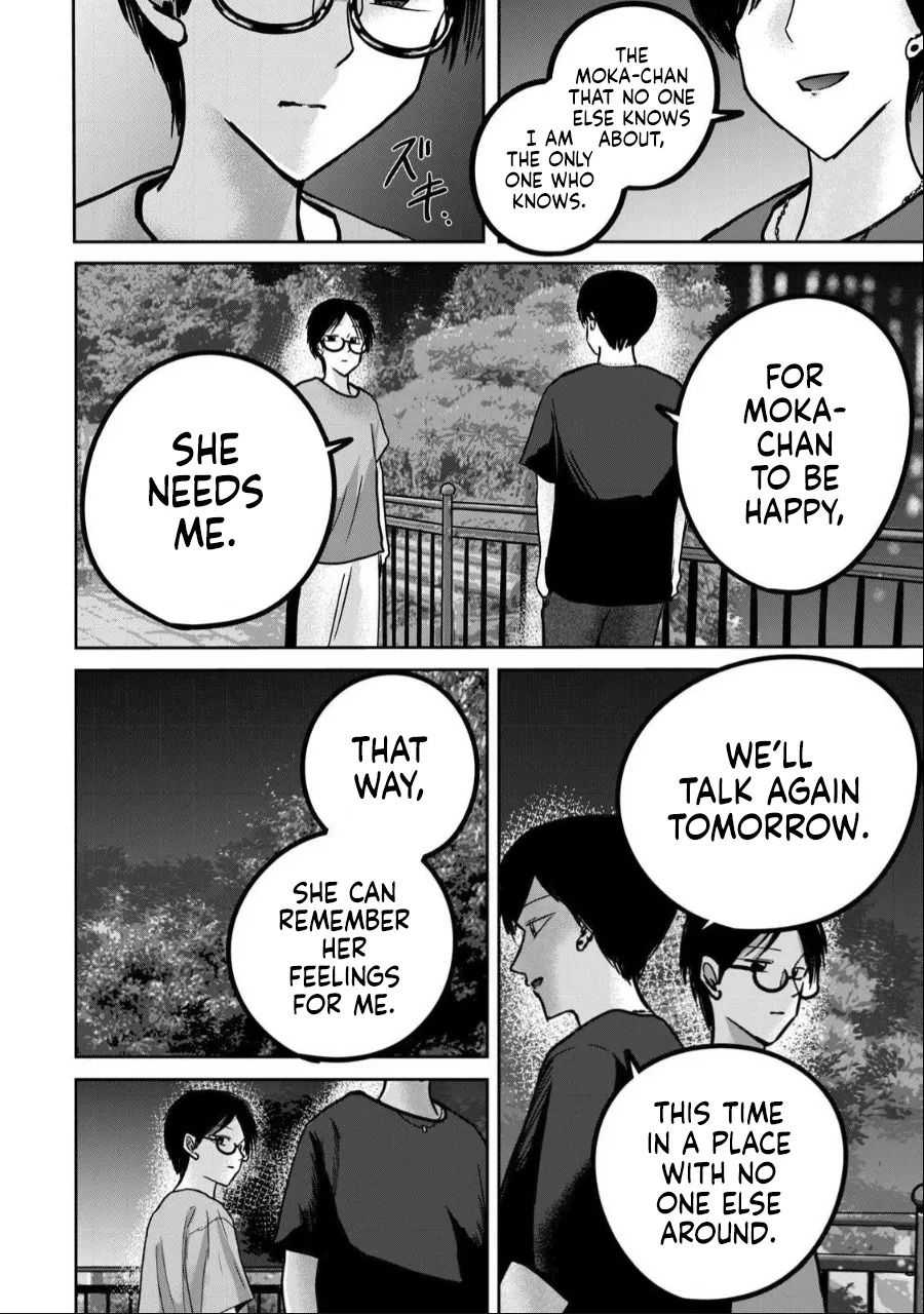 [Nakaura Tomoki] Ueno-kun wa Kaihatsu-zumi | Ueno-kun Has Been Developed Ch 1-75 [English] [Ongoing] - Page 374