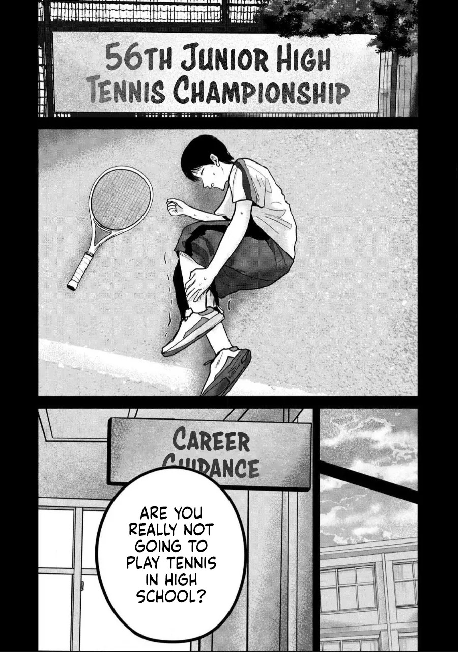 [Nakaura Tomoki] Ueno-kun wa Kaihatsu-zumi | Ueno-kun Has Been Developed Ch 1-75 [English] [Ongoing] - Page 378