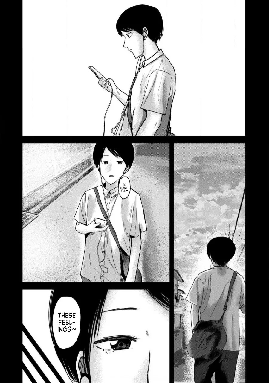 [Nakaura Tomoki] Ueno-kun wa Kaihatsu-zumi | Ueno-kun Has Been Developed Ch 1-75 [English] [Ongoing] - Page 380