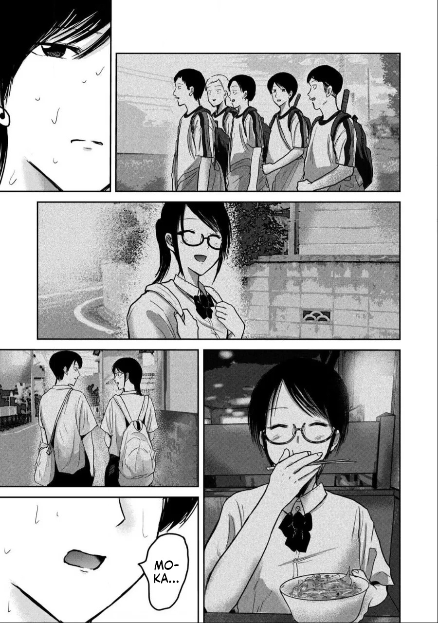 [Nakaura Tomoki] Ueno-kun wa Kaihatsu-zumi | Ueno-kun Has Been Developed Ch 1-75 [English] [Ongoing] - Page 382