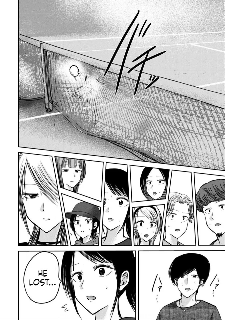 [Nakaura Tomoki] Ueno-kun wa Kaihatsu-zumi | Ueno-kun Has Been Developed Ch 1-75 [English] [Ongoing] - Page 386