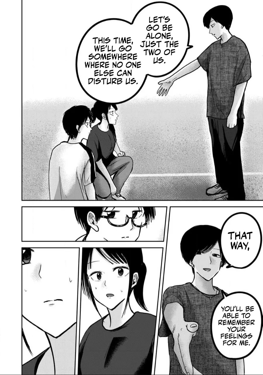 [Nakaura Tomoki] Ueno-kun wa Kaihatsu-zumi | Ueno-kun Has Been Developed Ch 1-75 [English] [Ongoing] - Page 387