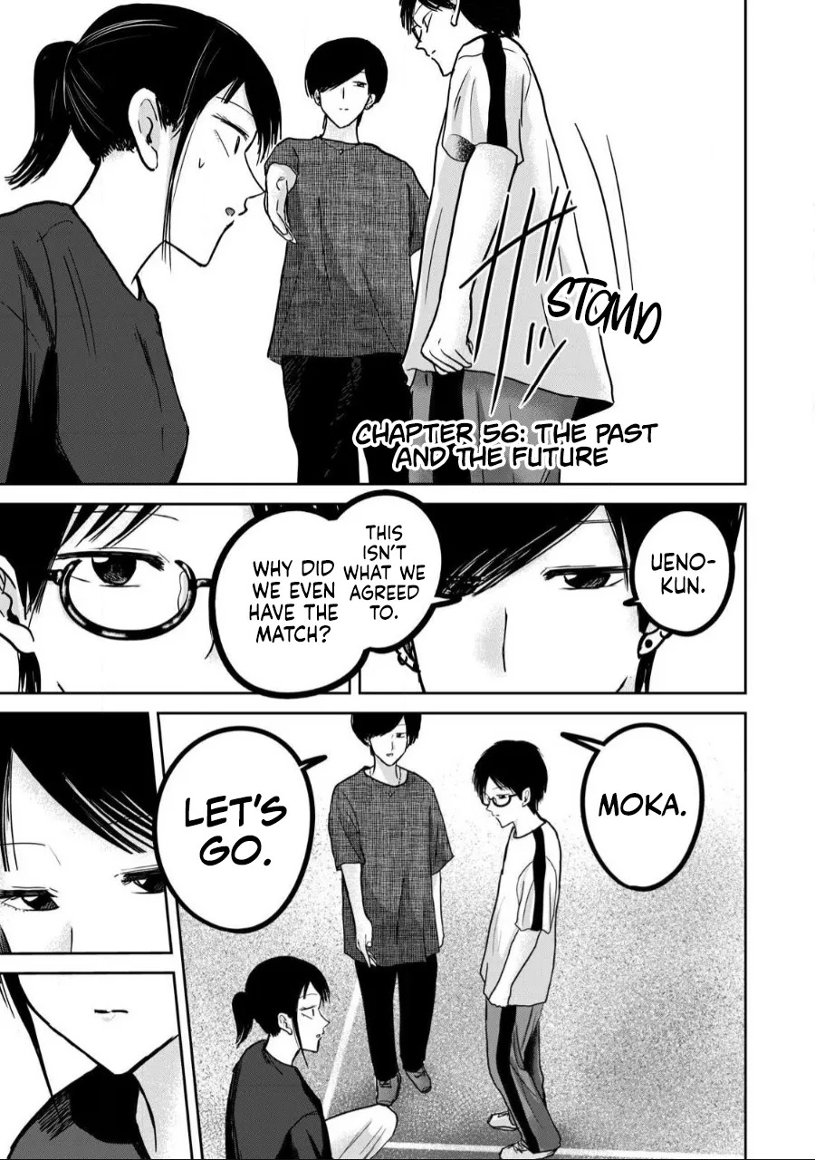 [Nakaura Tomoki] Ueno-kun wa Kaihatsu-zumi | Ueno-kun Has Been Developed Ch 1-75 [English] [Ongoing] - Page 388