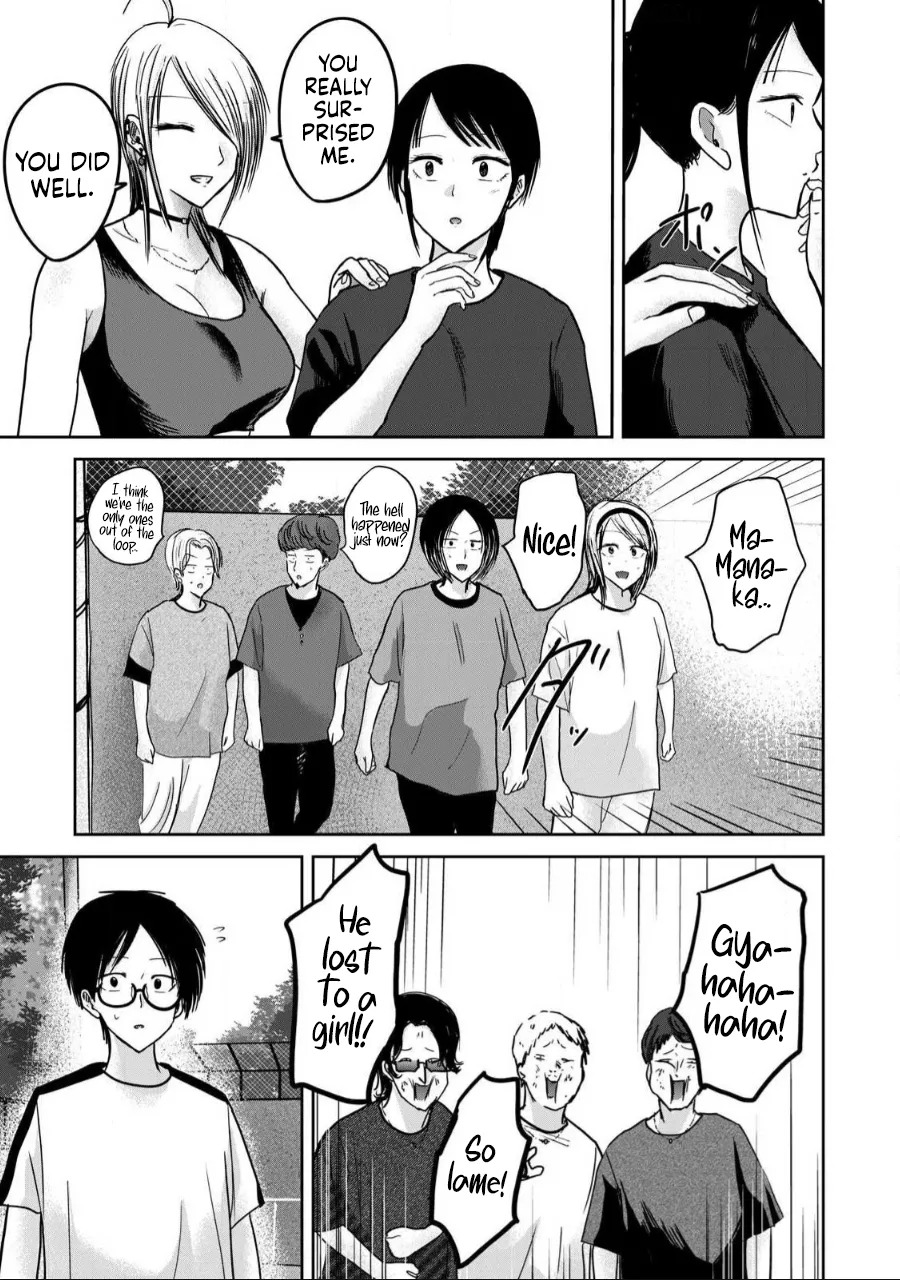 [Nakaura Tomoki] Ueno-kun wa Kaihatsu-zumi | Ueno-kun Has Been Developed Ch 1-75 [English] [Ongoing] - Page 390