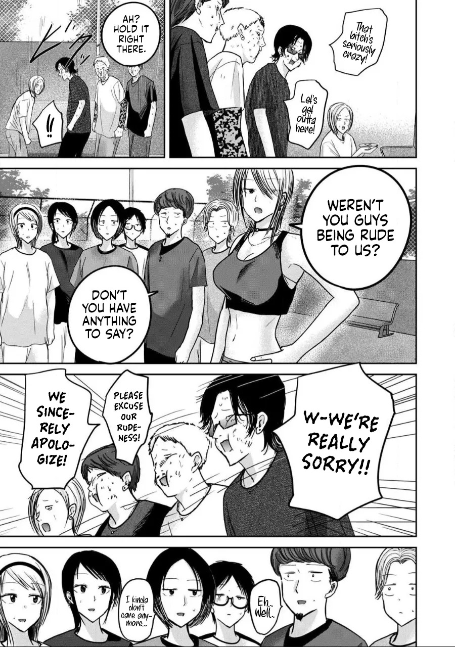 [Nakaura Tomoki] Ueno-kun wa Kaihatsu-zumi | Ueno-kun Has Been Developed Ch 1-75 [English] [Ongoing] - Page 391