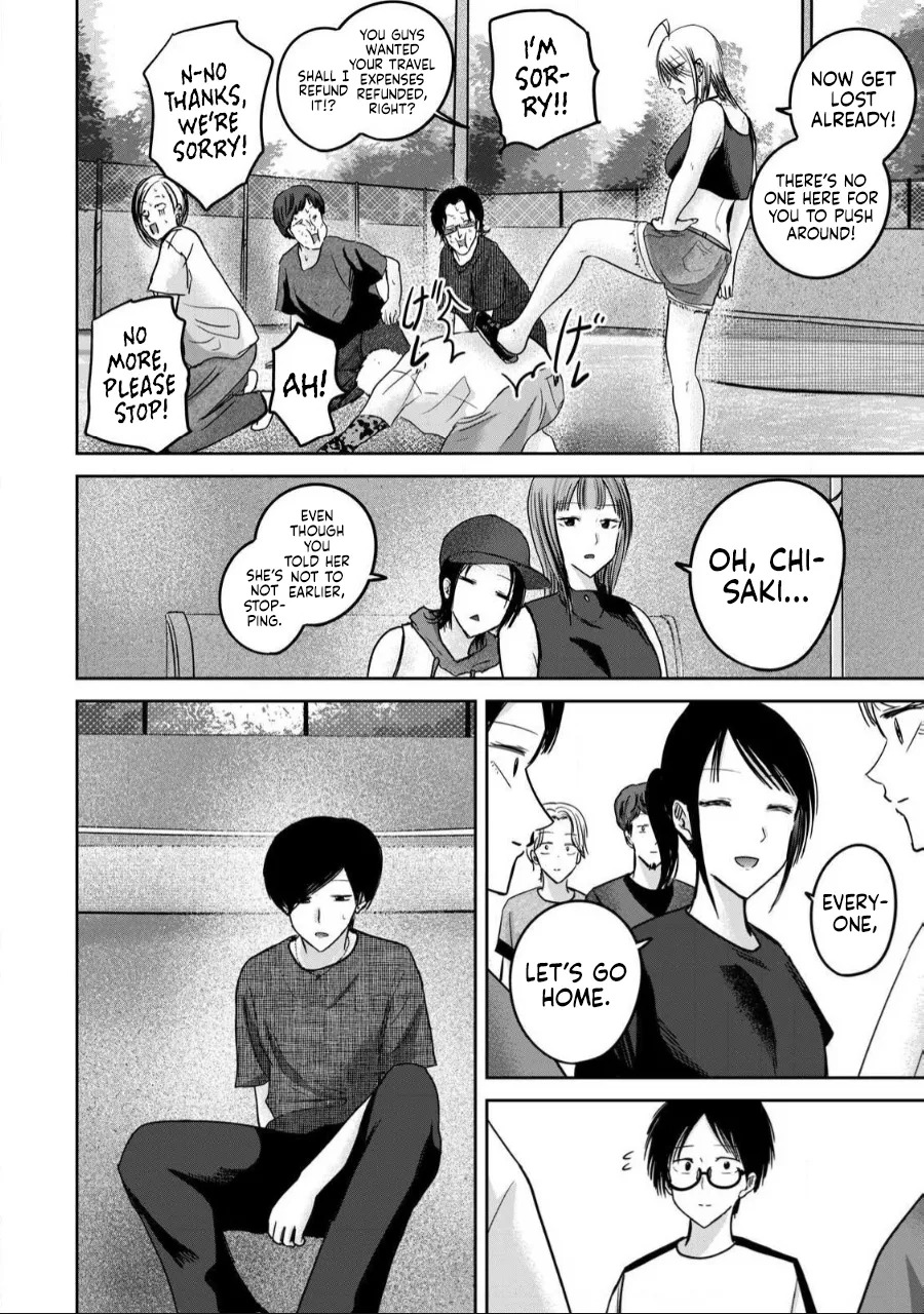 [Nakaura Tomoki] Ueno-kun wa Kaihatsu-zumi | Ueno-kun Has Been Developed Ch 1-75 [English] [Ongoing] - Page 392