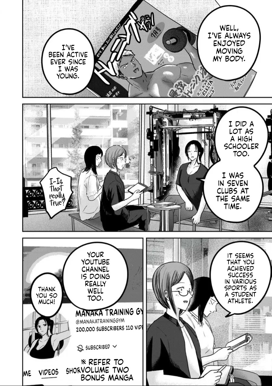 [Nakaura Tomoki] Ueno-kun wa Kaihatsu-zumi | Ueno-kun Has Been Developed Ch 1-75 [English] [Ongoing] - Page 393