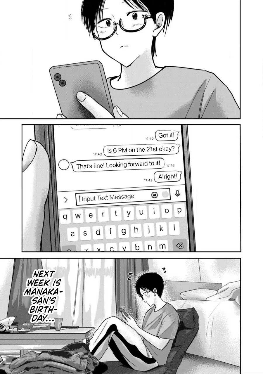 [Nakaura Tomoki] Ueno-kun wa Kaihatsu-zumi | Ueno-kun Has Been Developed Ch 1-75 [English] [Ongoing] - Page 396