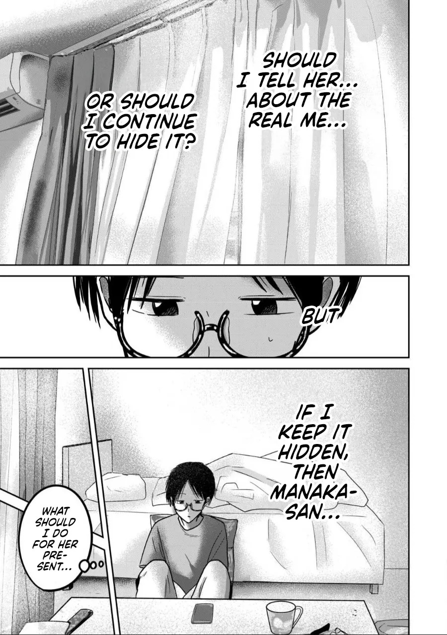 [Nakaura Tomoki] Ueno-kun wa Kaihatsu-zumi | Ueno-kun Has Been Developed Ch 1-75 [English] [Ongoing] - Page 397