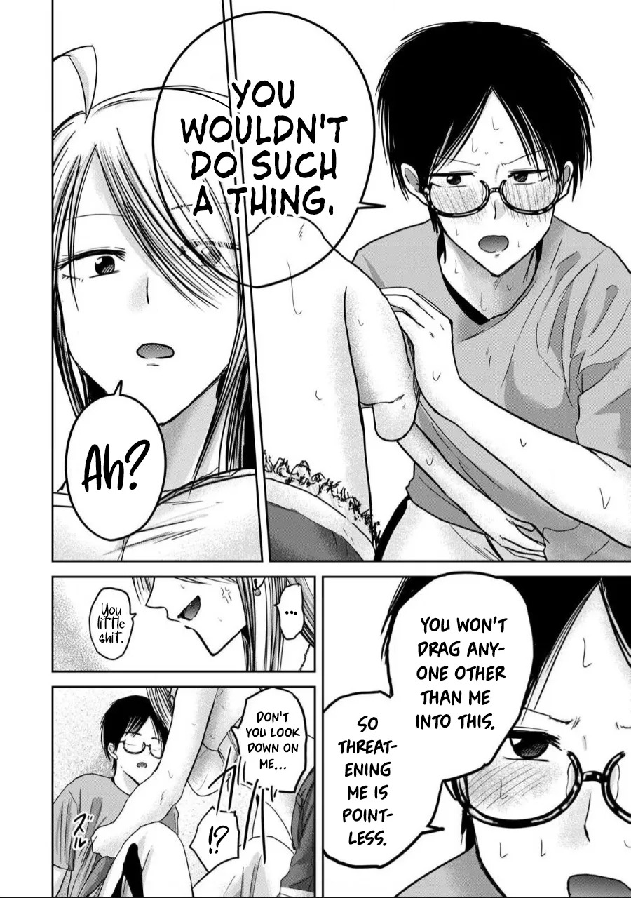 [Nakaura Tomoki] Ueno-kun wa Kaihatsu-zumi | Ueno-kun Has Been Developed Ch 1-75 [English] [Ongoing] - Page 411
