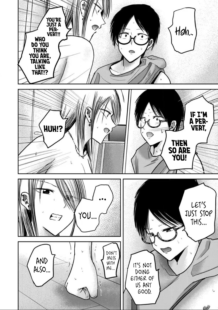 [Nakaura Tomoki] Ueno-kun wa Kaihatsu-zumi | Ueno-kun Has Been Developed Ch 1-75 [English] [Ongoing] - Page 414