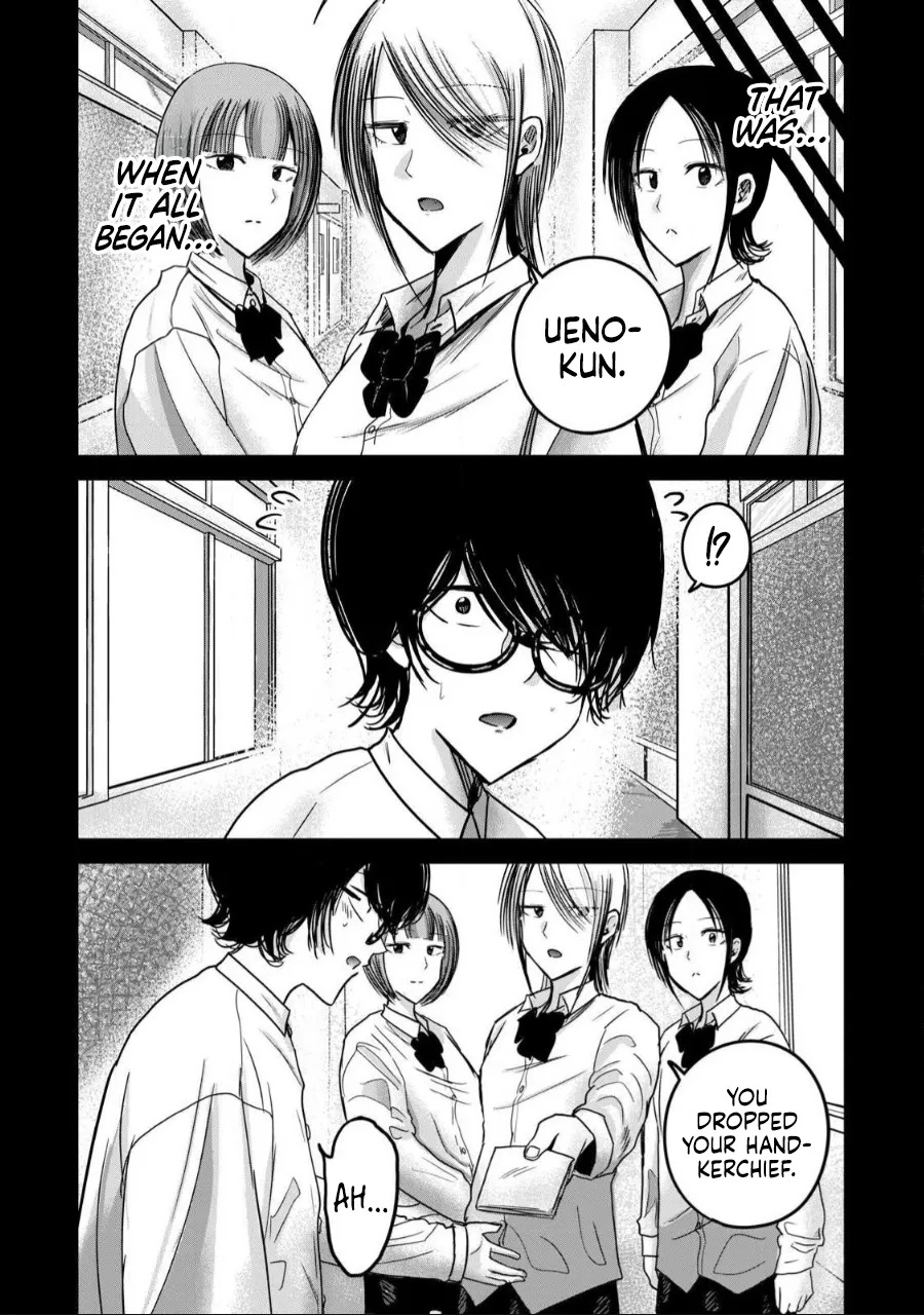 [Nakaura Tomoki] Ueno-kun wa Kaihatsu-zumi | Ueno-kun Has Been Developed Ch 1-75 [English] [Ongoing] - Page 415